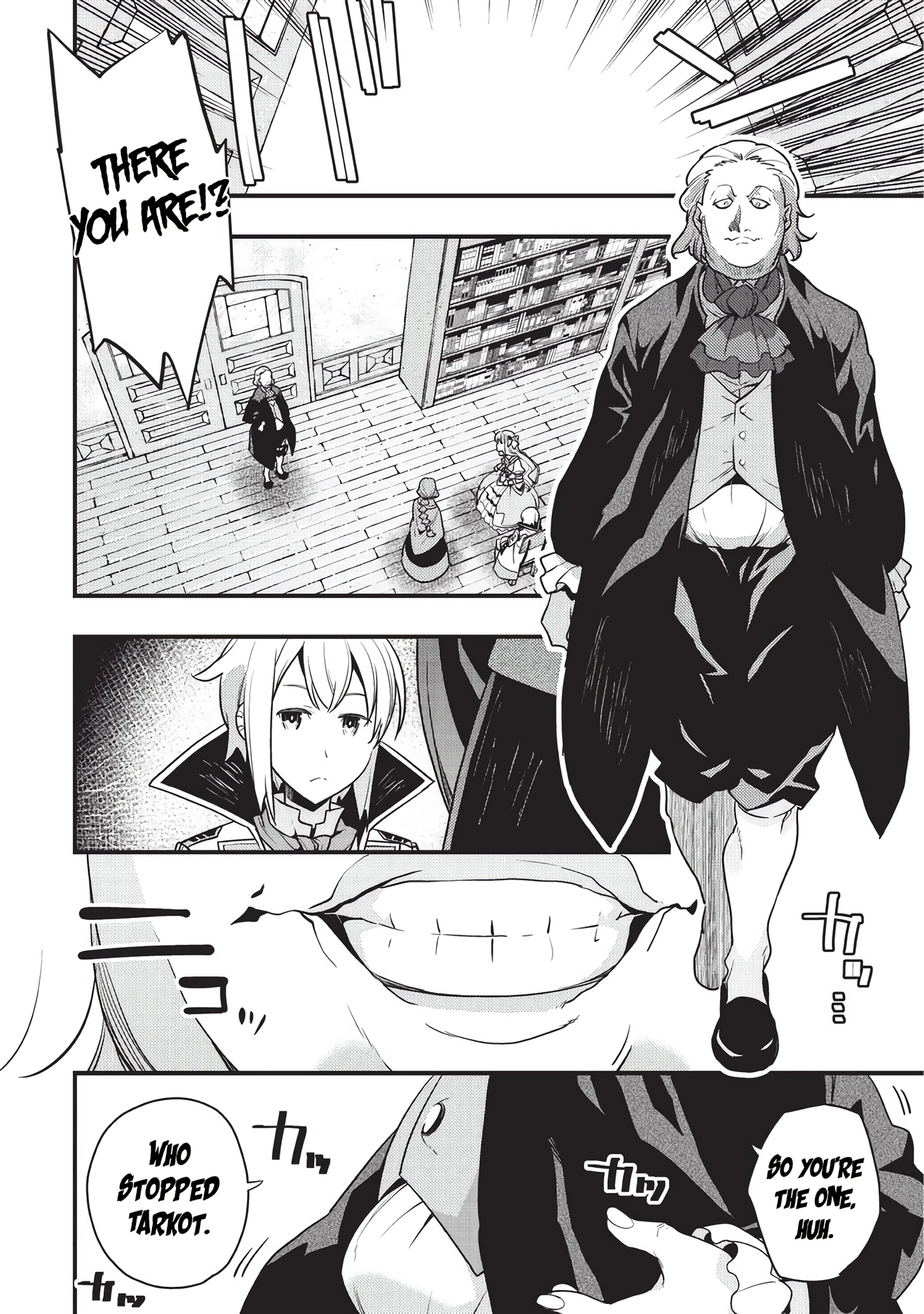 Kyoukai Meikyuu to Ikai no Majutsushi (Novel) Chapter 8 — Page 11