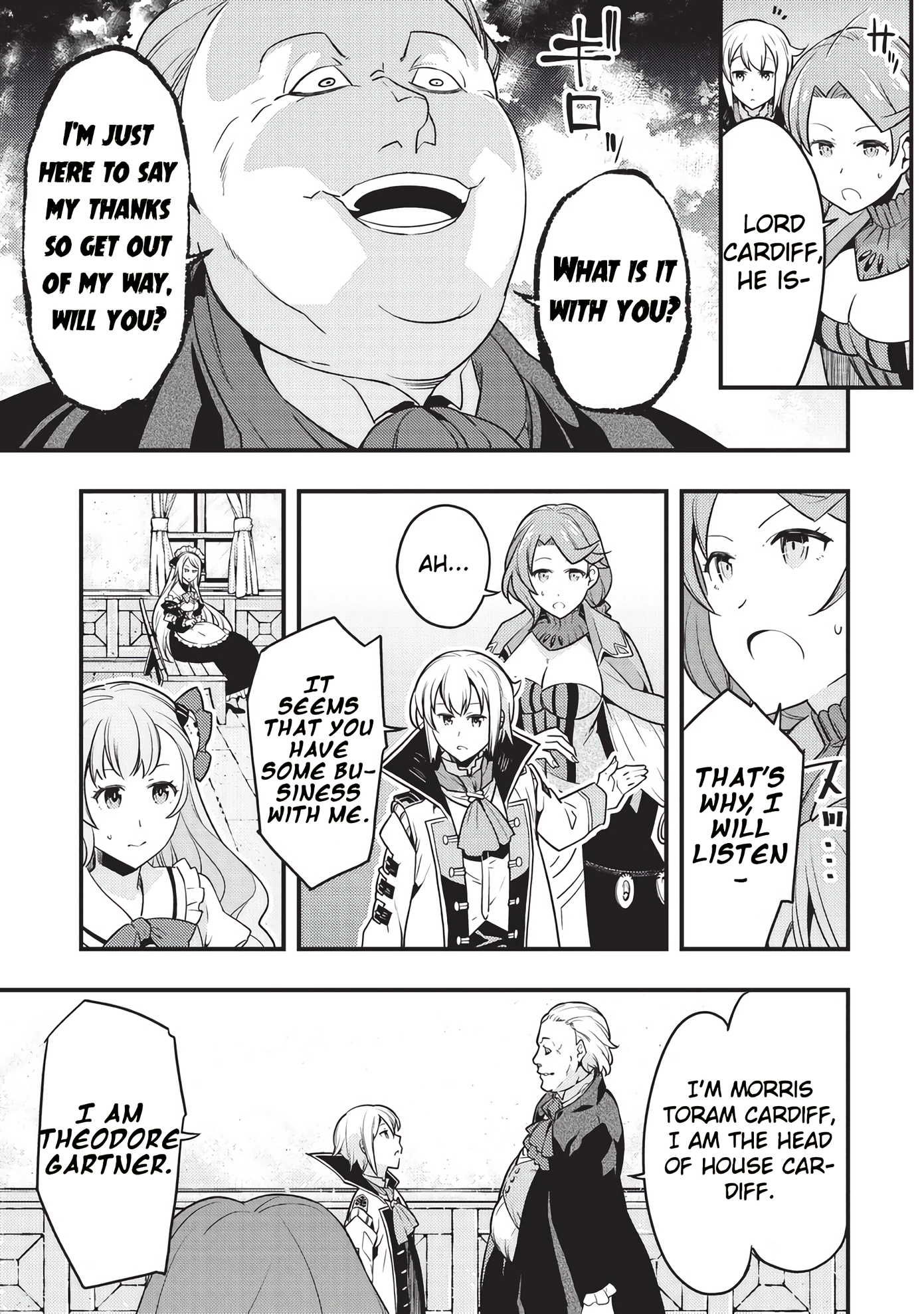 Kyoukai Meikyuu to Ikai no Majutsushi (Novel) Chapter 8 — Page 12