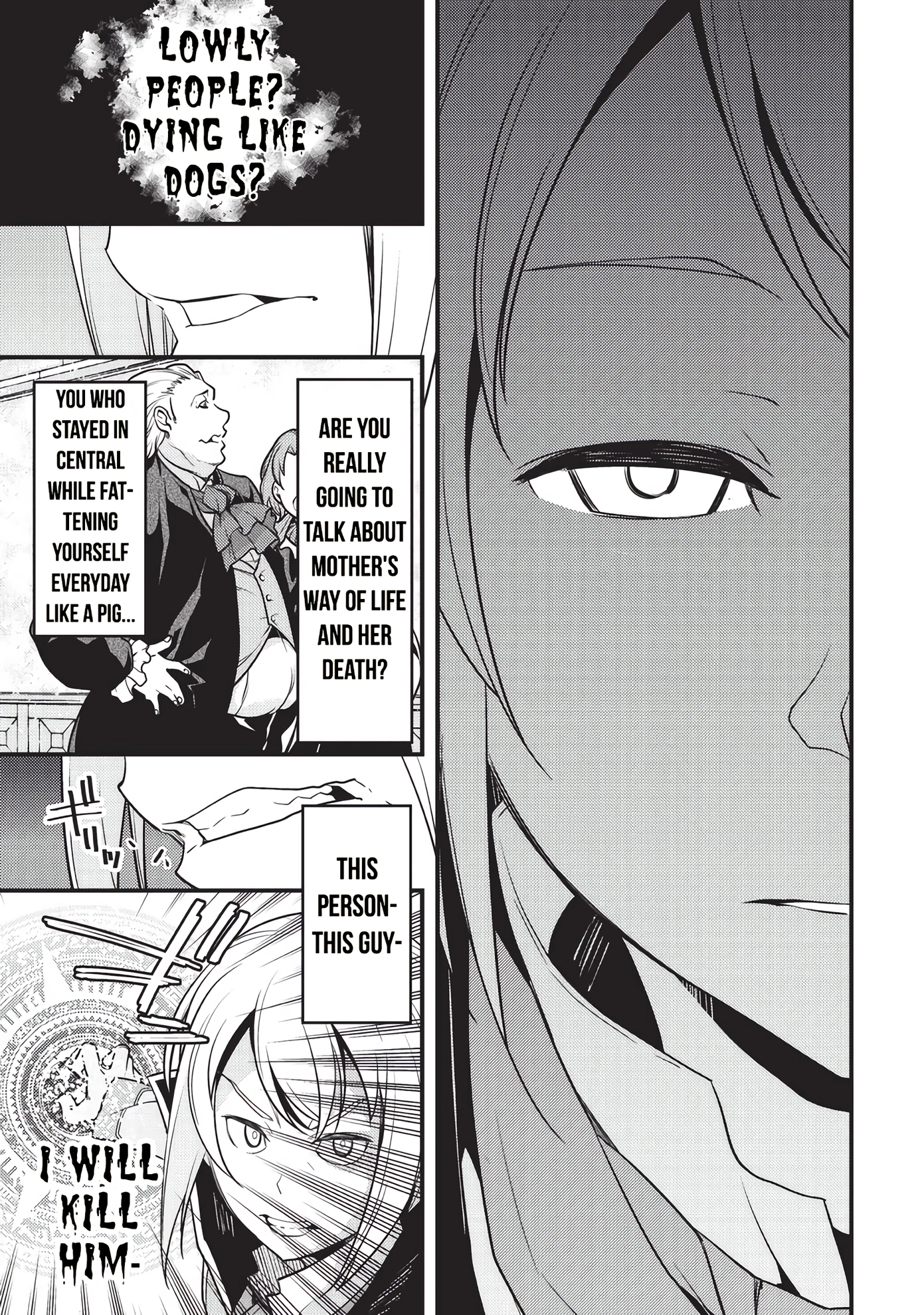 Kyoukai Meikyuu to Ikai no Majutsushi (Novel) Chapter 8 — Page 16