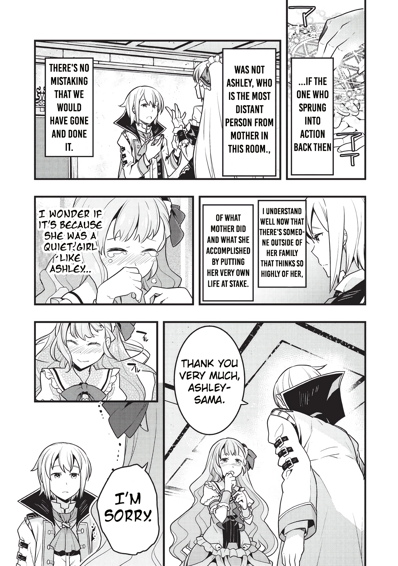 Kyoukai Meikyuu to Ikai no Majutsushi (Novel) Chapter 8 — Page 22