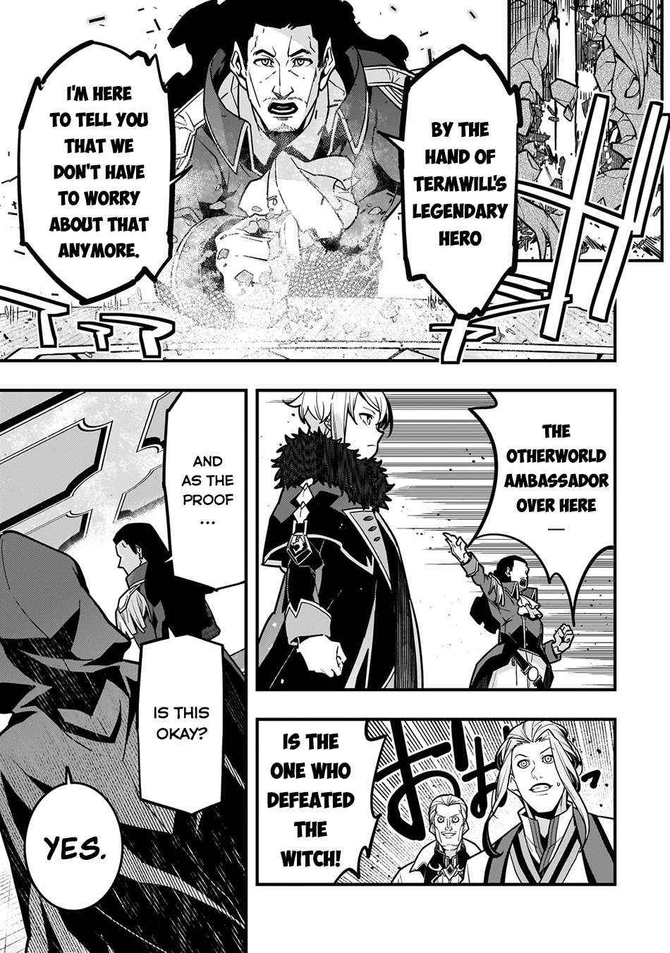 Kyoukai Meikyuu to Ikai no Majutsushi (Novel) Chapter 80 — Page 7