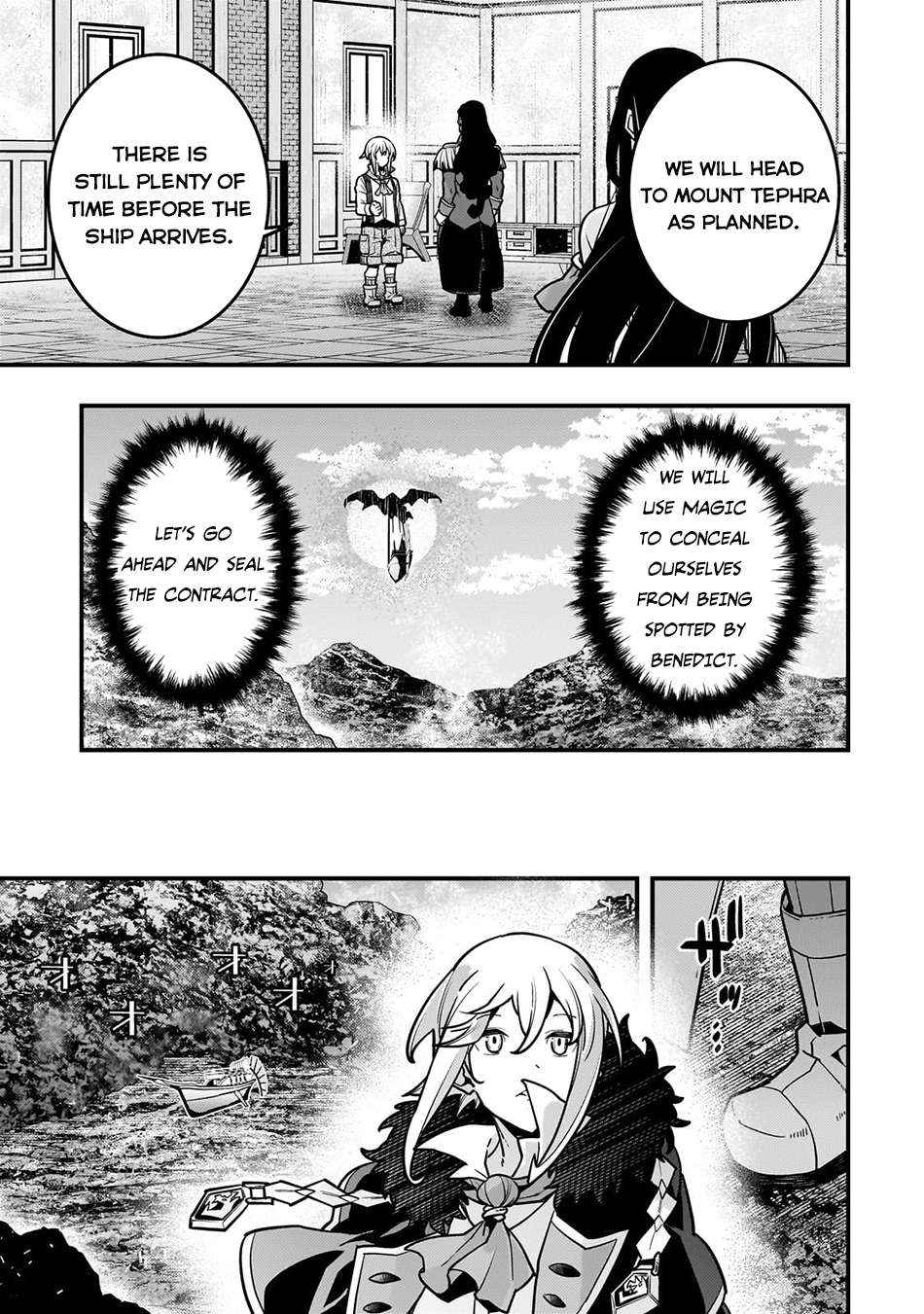 Kyoukai Meikyuu to Ikai no Majutsushi (Novel) Chapter 80 — Page 17