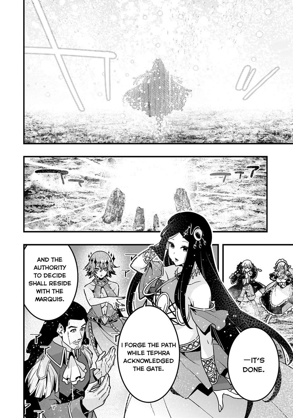 Kyoukai Meikyuu to Ikai no Majutsushi (Novel) Chapter 80 — Page 20