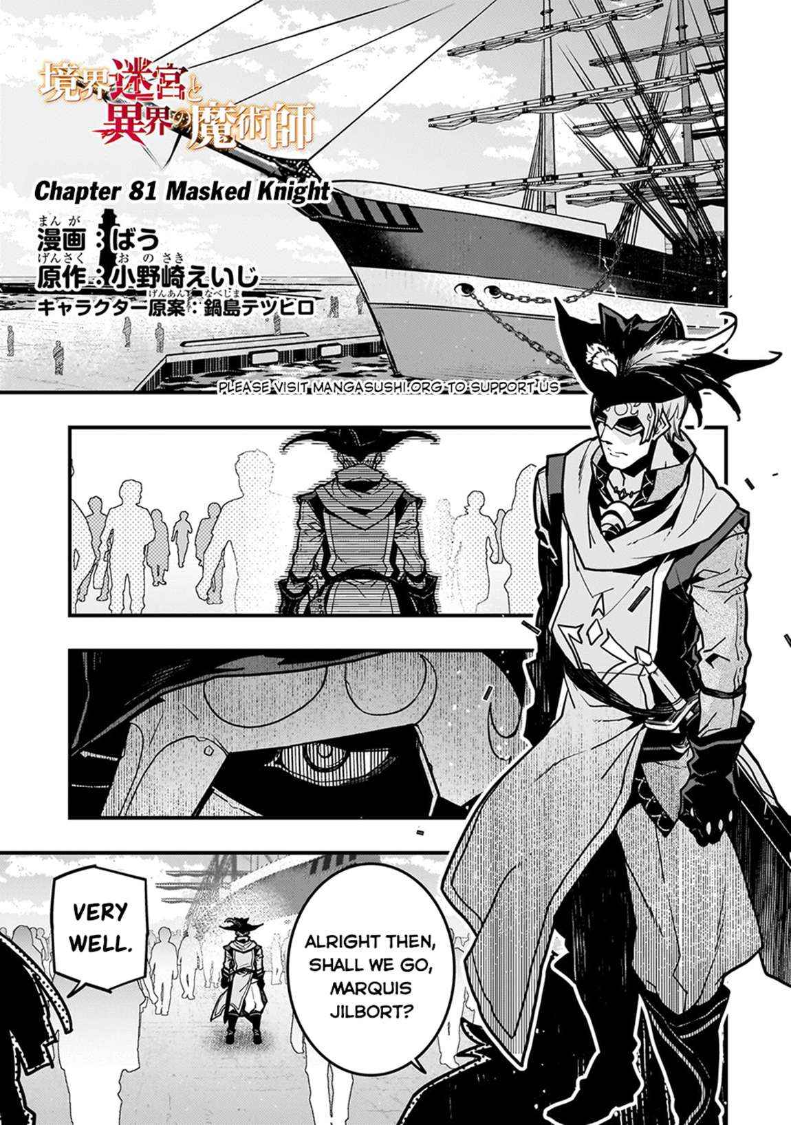 Kyoukai Meikyuu to Ikai no Majutsushi (Novel) Chapter 81 — Page 2