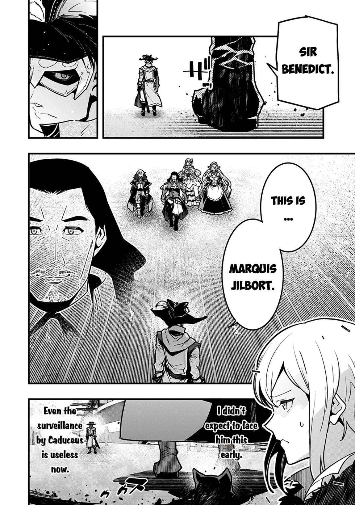 Kyoukai Meikyuu to Ikai no Majutsushi (Novel) Chapter 81 — Page 3