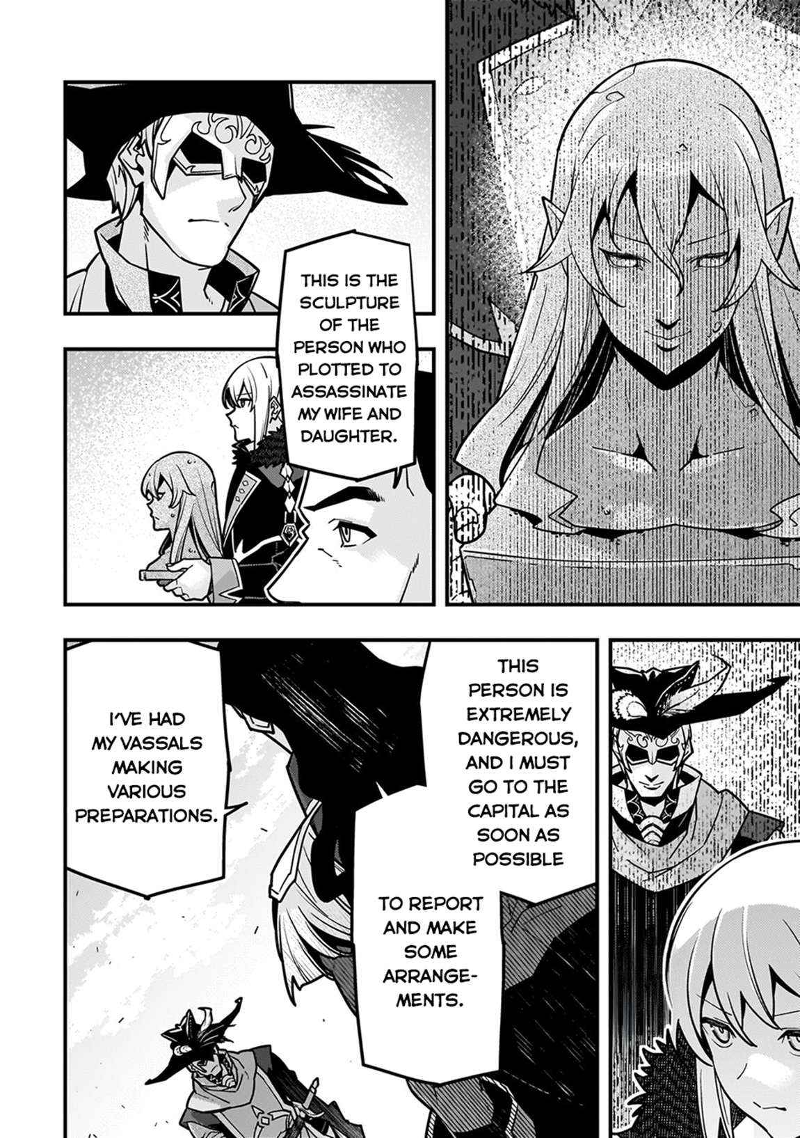 Kyoukai Meikyuu to Ikai no Majutsushi (Novel) Chapter 81 — Page 5