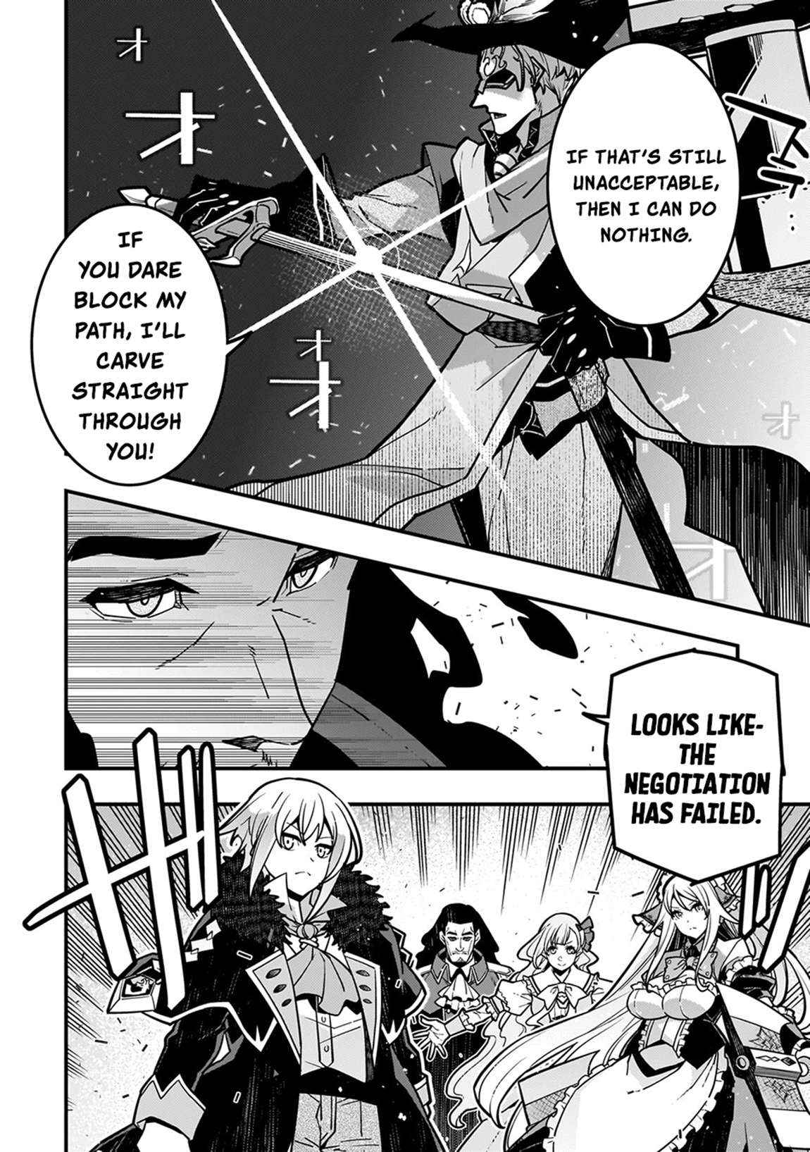 Kyoukai Meikyuu to Ikai no Majutsushi (Novel) Chapter 81 — Page 11