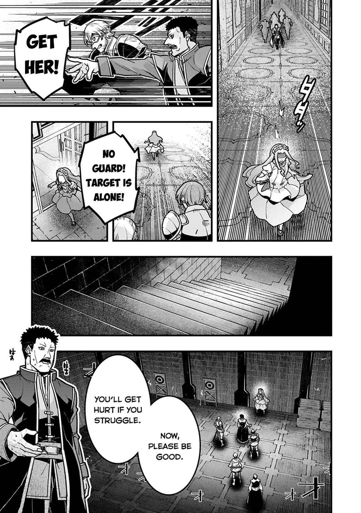 Kyoukai Meikyuu to Ikai no Majutsushi (Novel) Chapter 81 — Page 16