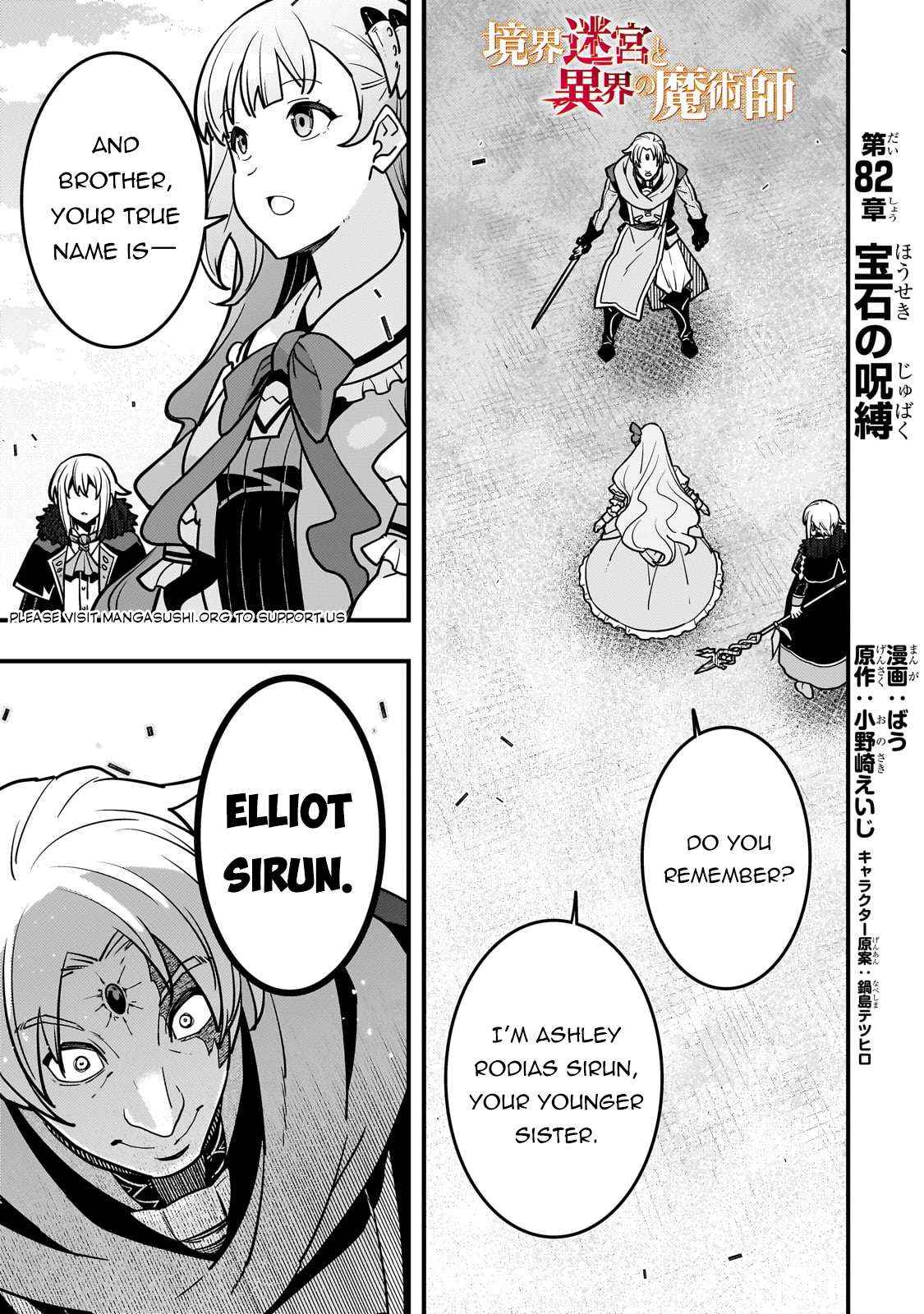Kyoukai Meikyuu to Ikai no Majutsushi (Novel) Chapter 82 — Page 1