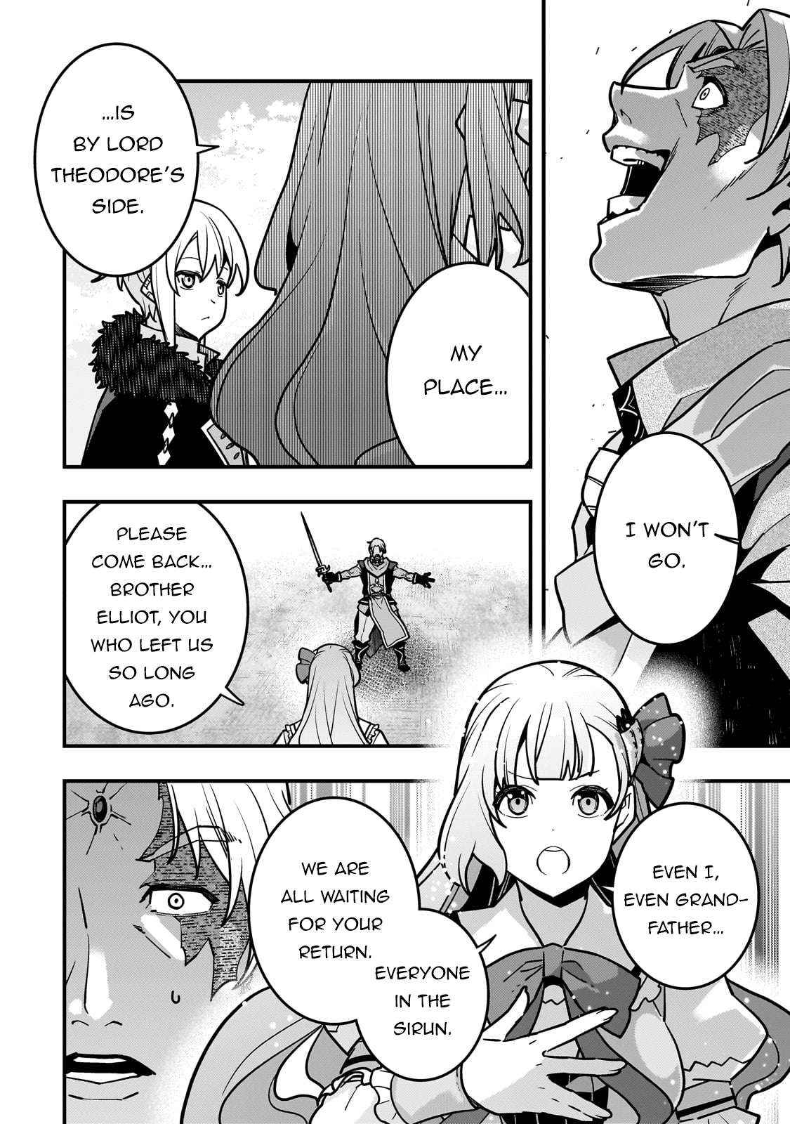 Kyoukai Meikyuu to Ikai no Majutsushi (Novel) Chapter 82 — Page 4