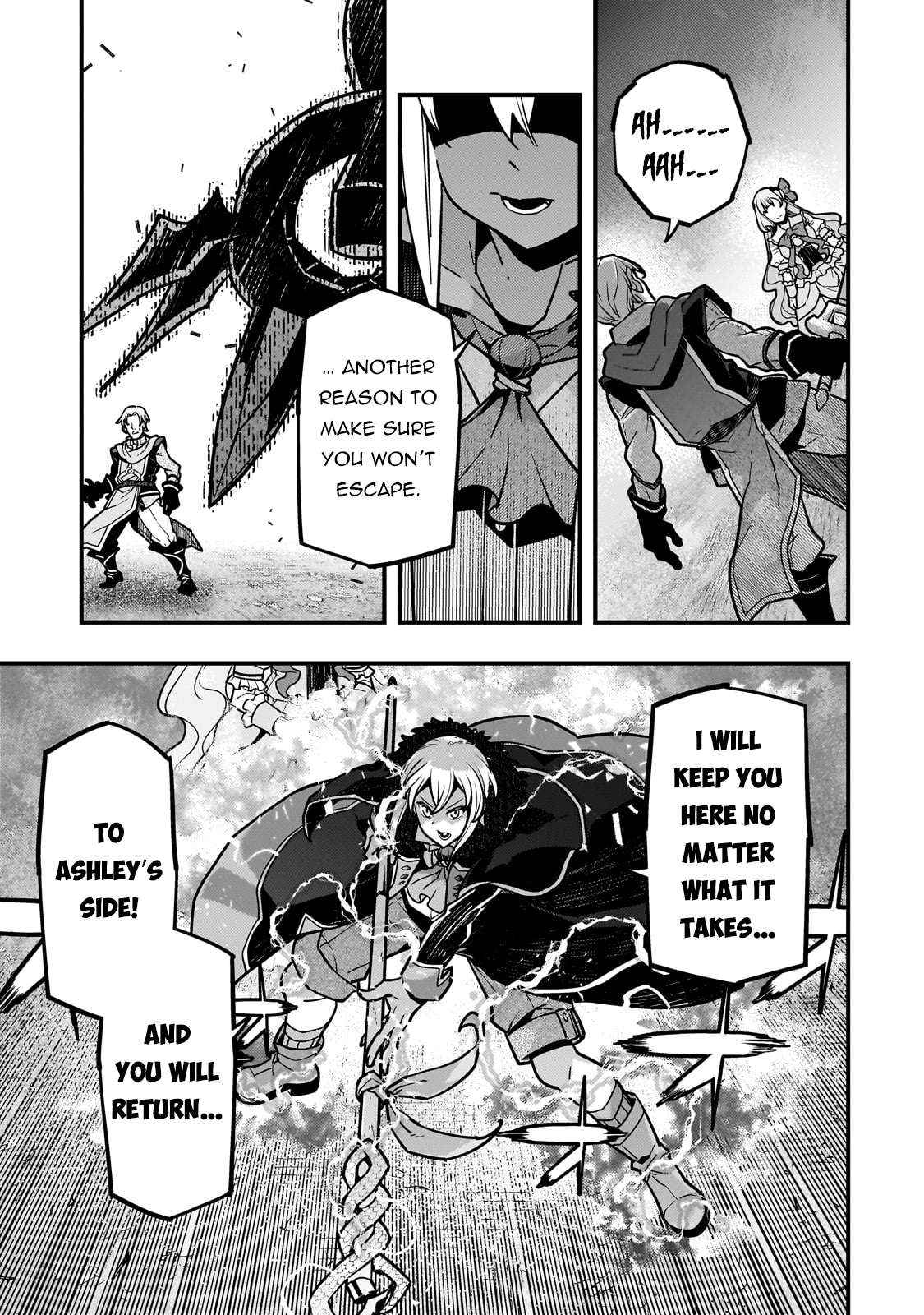 Kyoukai Meikyuu to Ikai no Majutsushi (Novel) Chapter 82 — Page 5