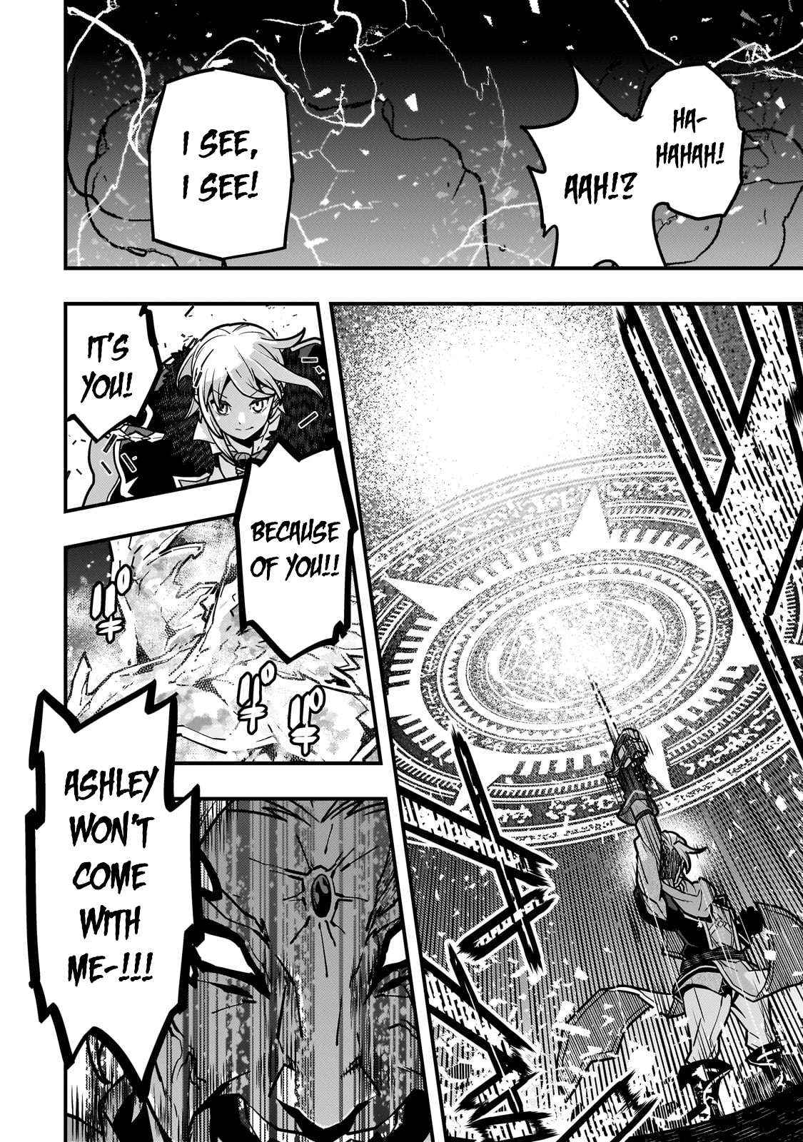 Kyoukai Meikyuu to Ikai no Majutsushi (Novel) Chapter 82 — Page 6