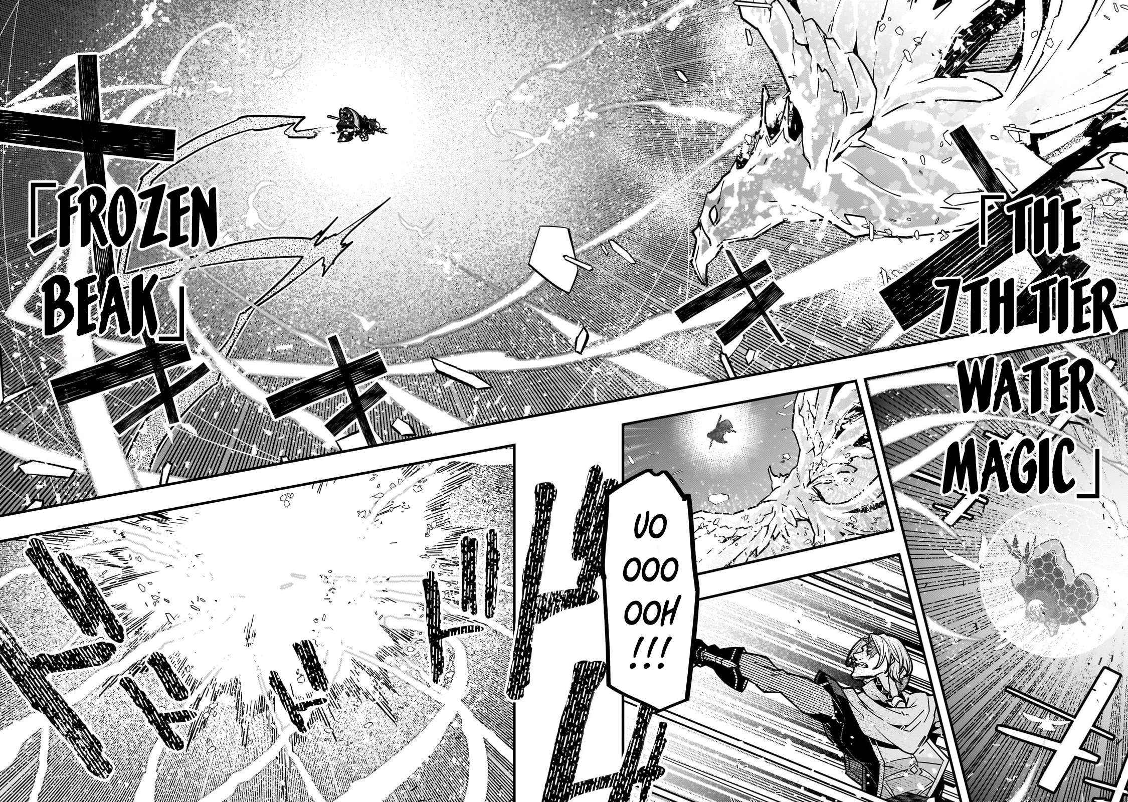 Kyoukai Meikyuu to Ikai no Majutsushi (Novel) Chapter 82 — Page 8