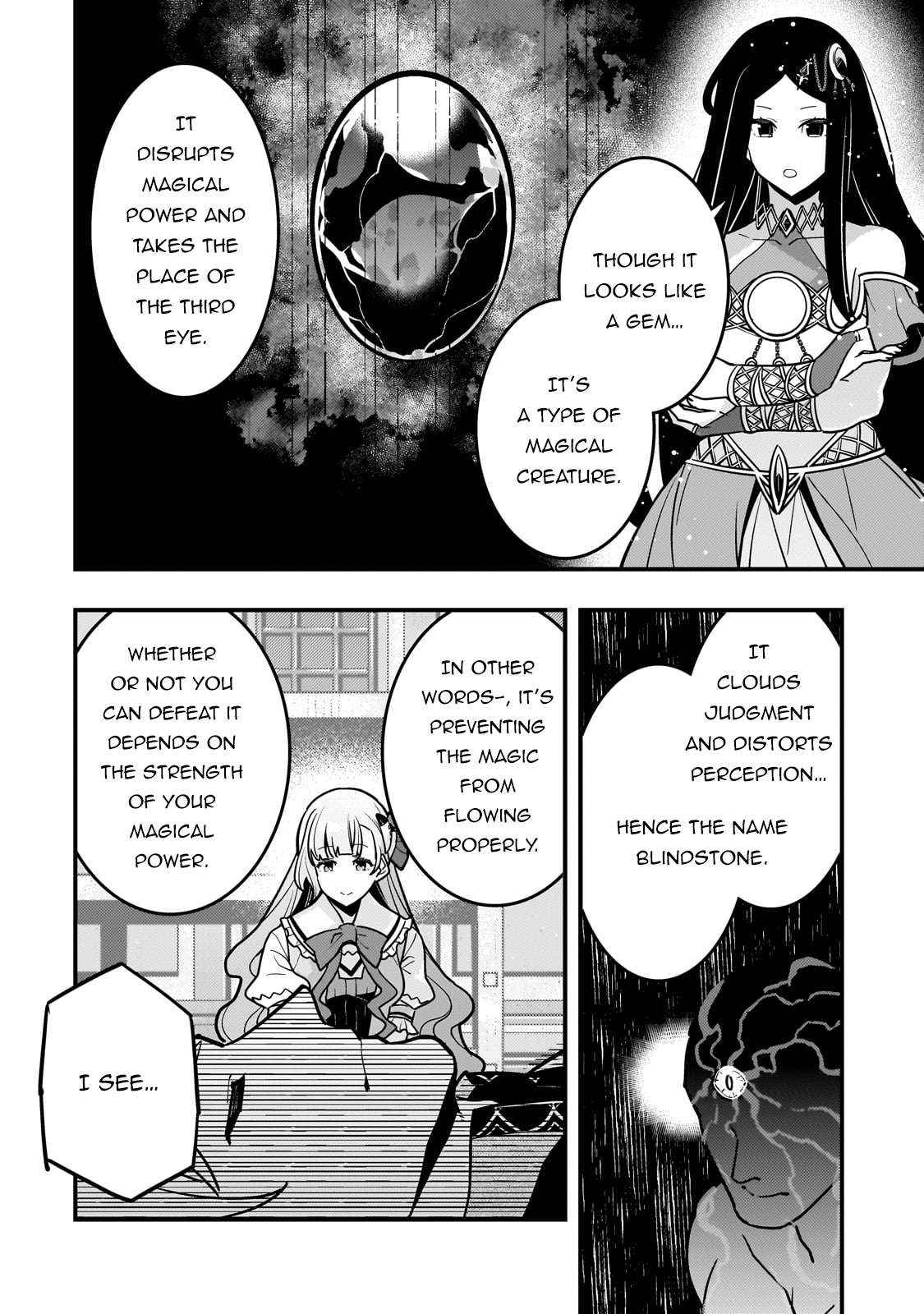 Kyoukai Meikyuu to Ikai no Majutsushi (Novel) Chapter 82 — Page 15