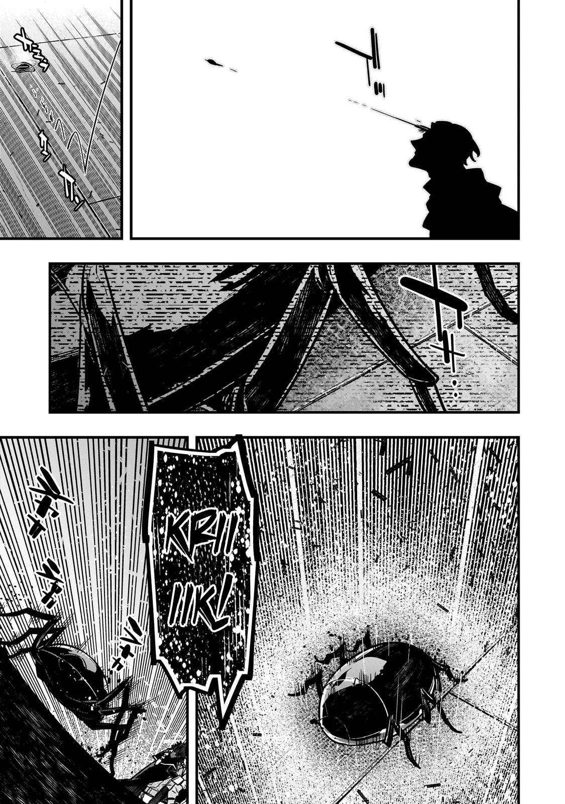 Kyoukai Meikyuu to Ikai no Majutsushi (Novel) Chapter 82 — Page 18