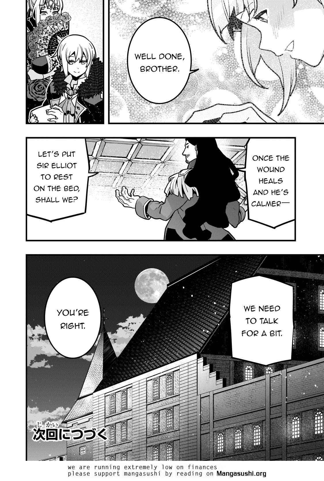 Kyoukai Meikyuu to Ikai no Majutsushi (Novel) Chapter 82 — Page 21