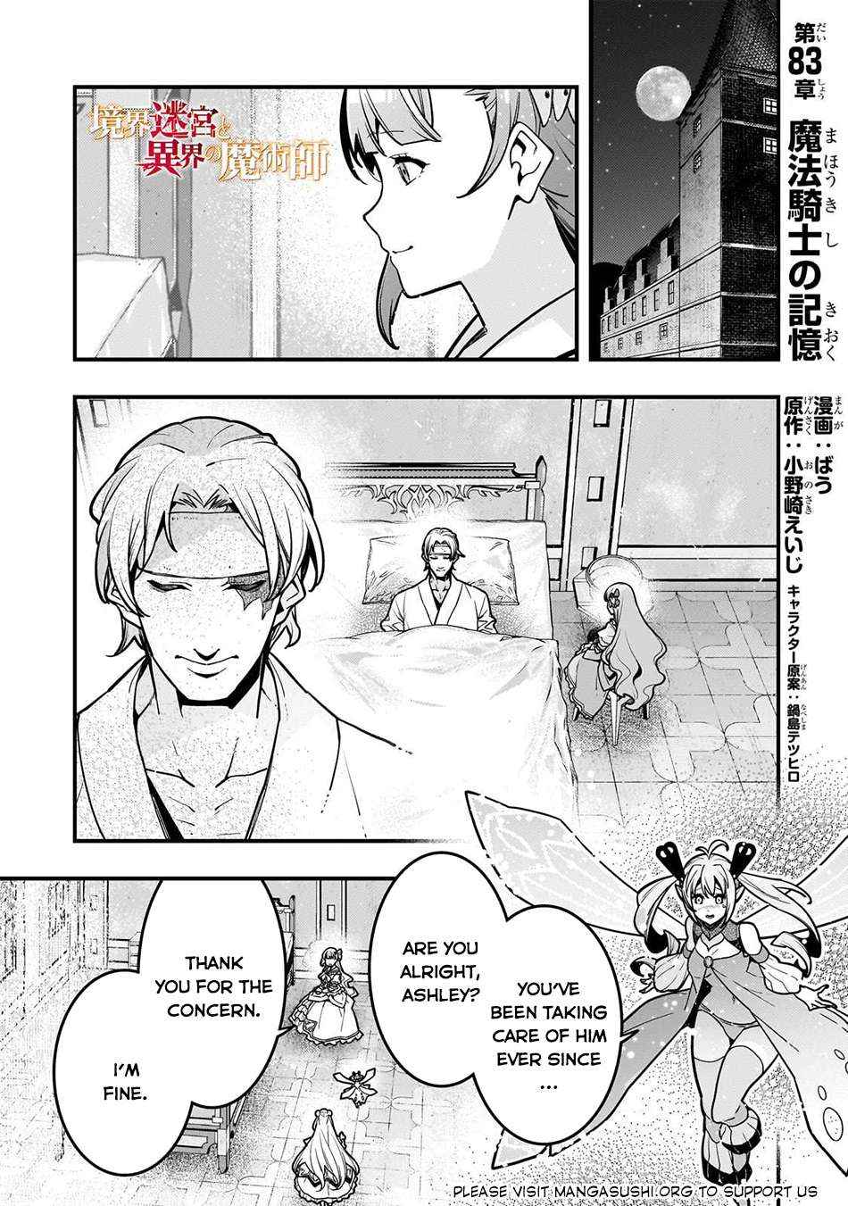Kyoukai Meikyuu to Ikai no Majutsushi (Novel) Chapter 83 — Page 2