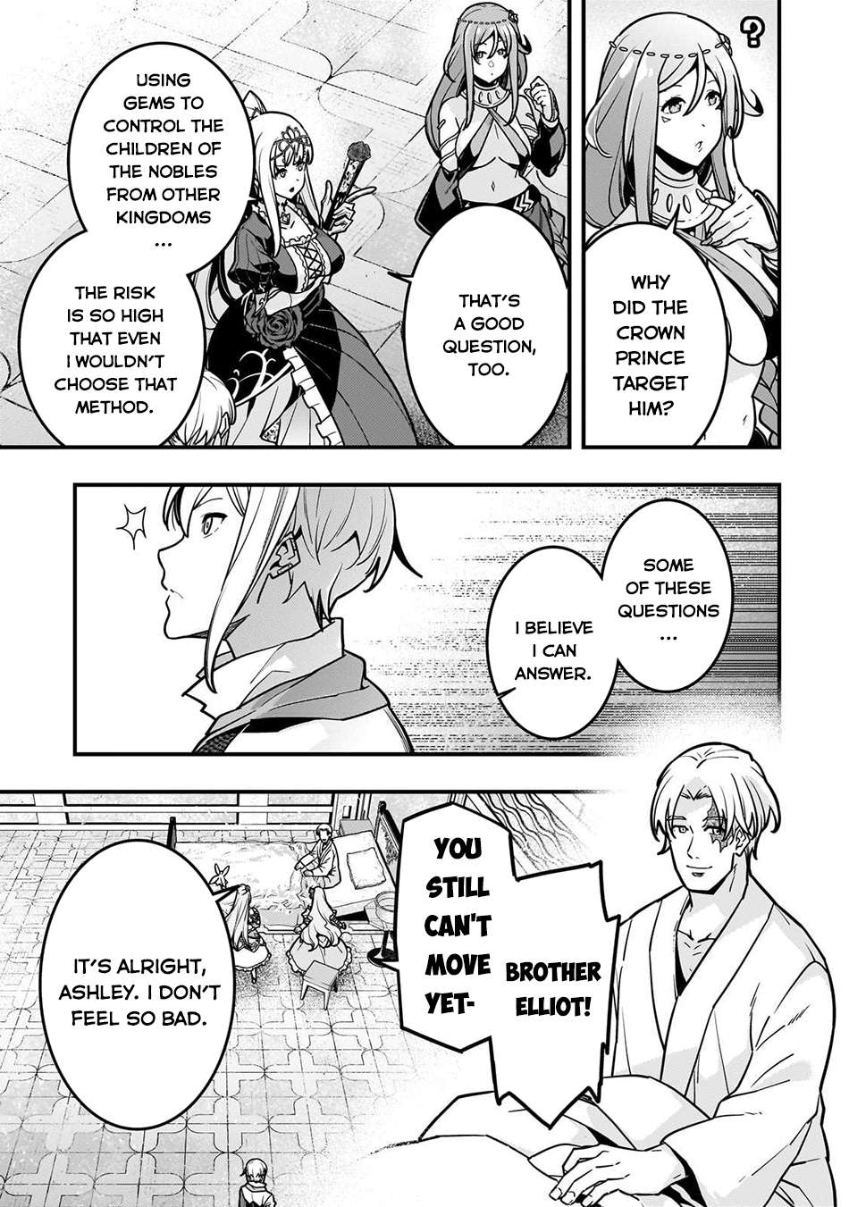 Kyoukai Meikyuu to Ikai no Majutsushi (Novel) Chapter 83 — Page 4