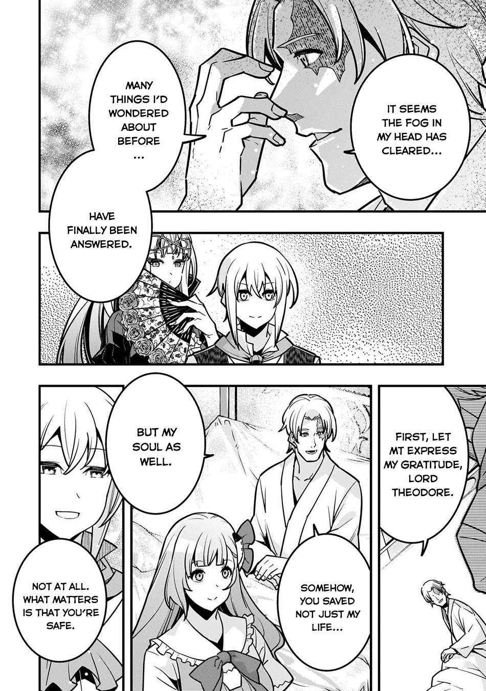 Kyoukai Meikyuu to Ikai no Majutsushi (Novel) Chapter 83 — Page 5