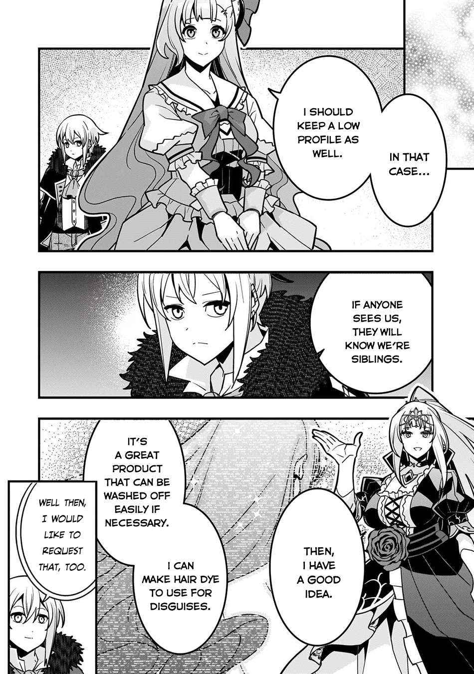 Kyoukai Meikyuu to Ikai no Majutsushi (Novel) Chapter 83 — Page 17