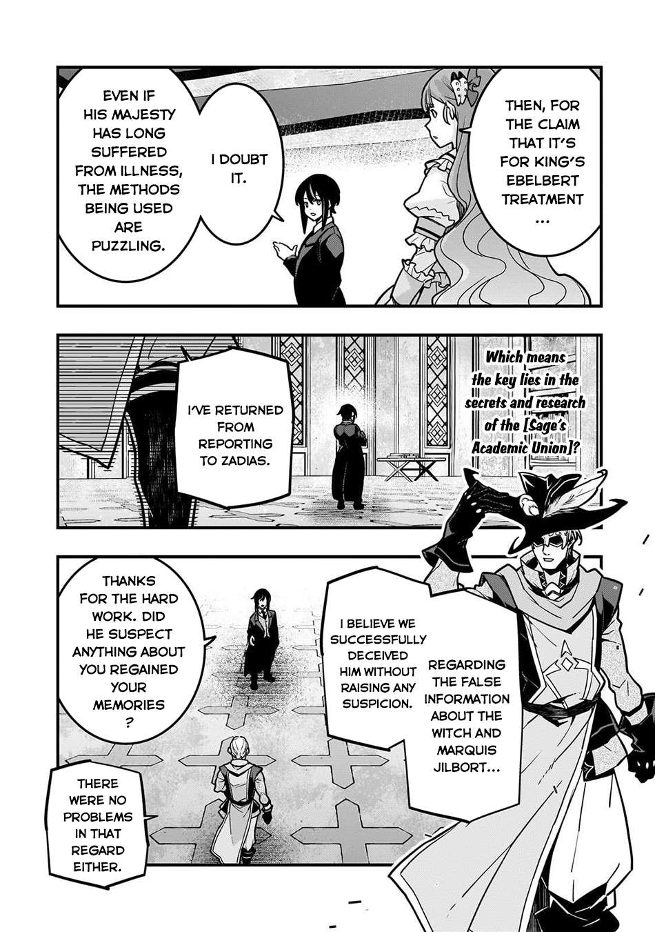 Kyoukai Meikyuu to Ikai no Majutsushi (Novel) Chapter 84 — Page 17
