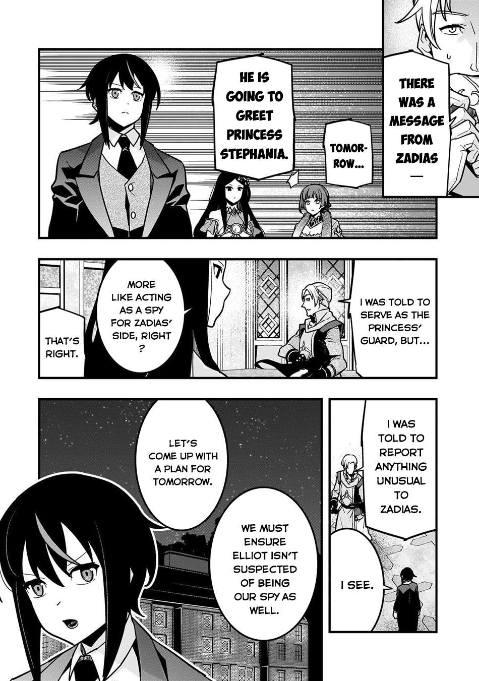 Kyoukai Meikyuu to Ikai no Majutsushi (Novel) Chapter 84 — Page 18