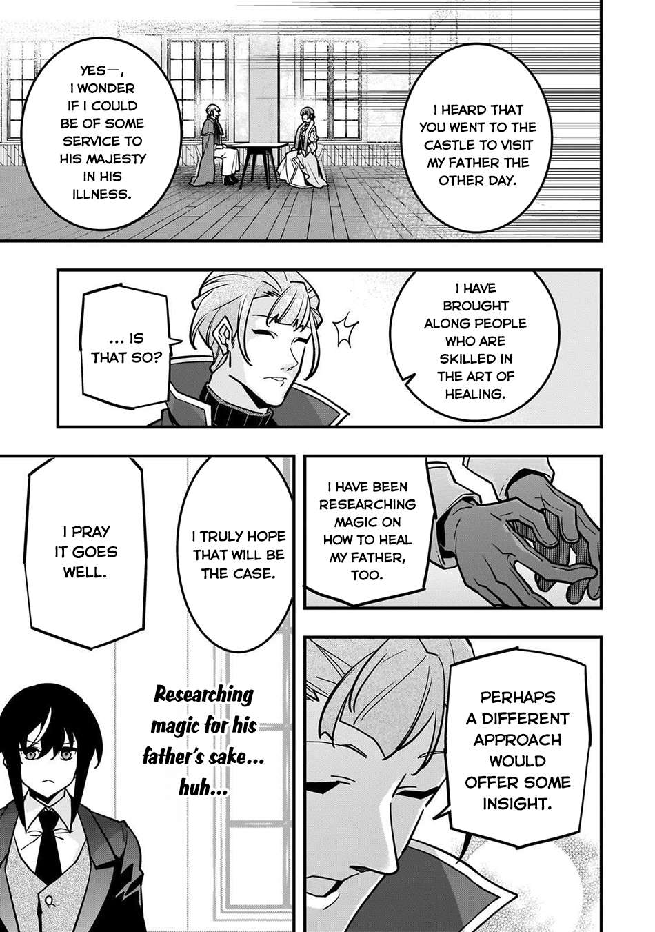 Kyoukai Meikyuu to Ikai no Majutsushi (Novel) Chapter 84 — Page 21