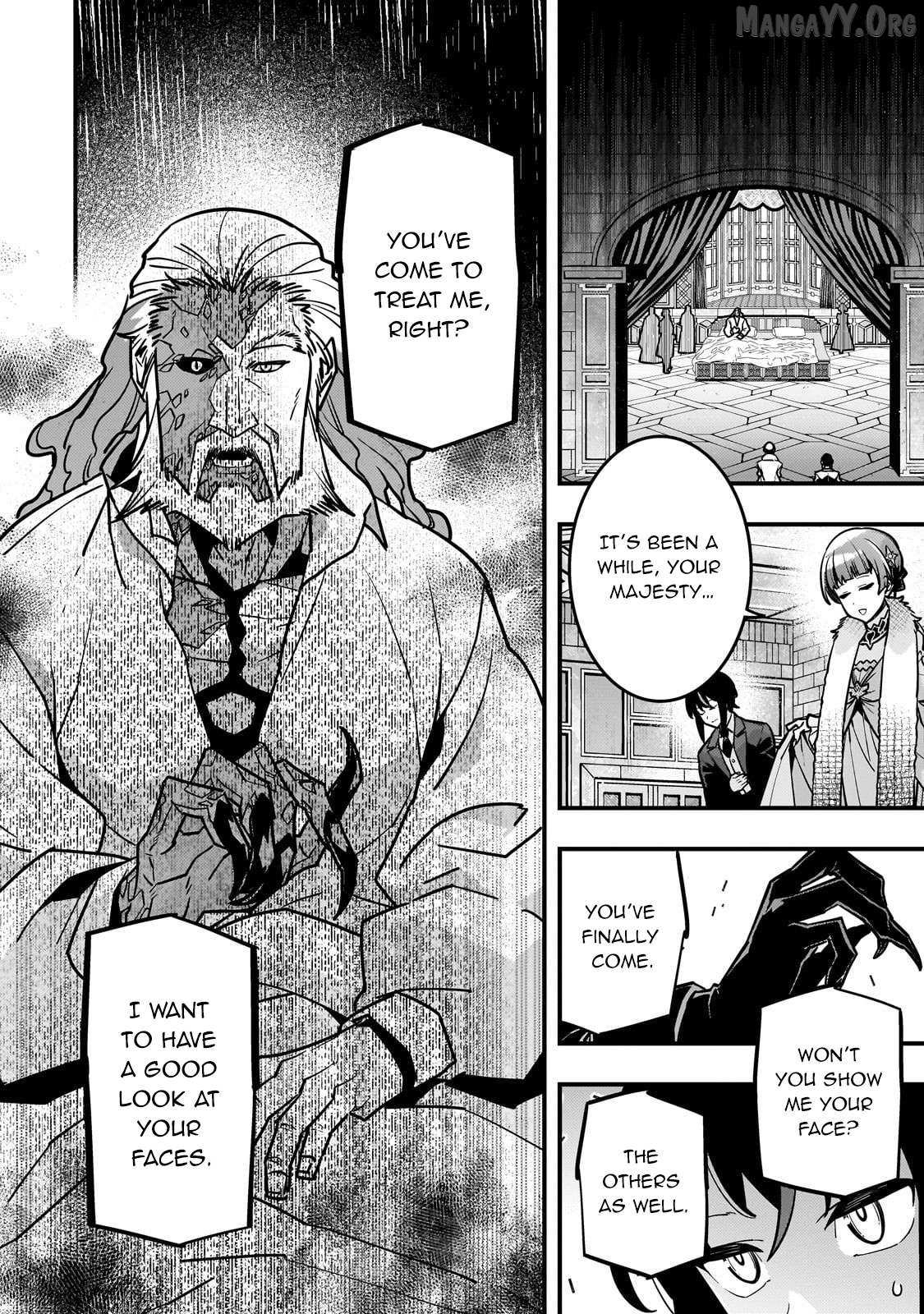 Kyoukai Meikyuu to Ikai no Majutsushi (Novel) Chapter 85 — Page 4