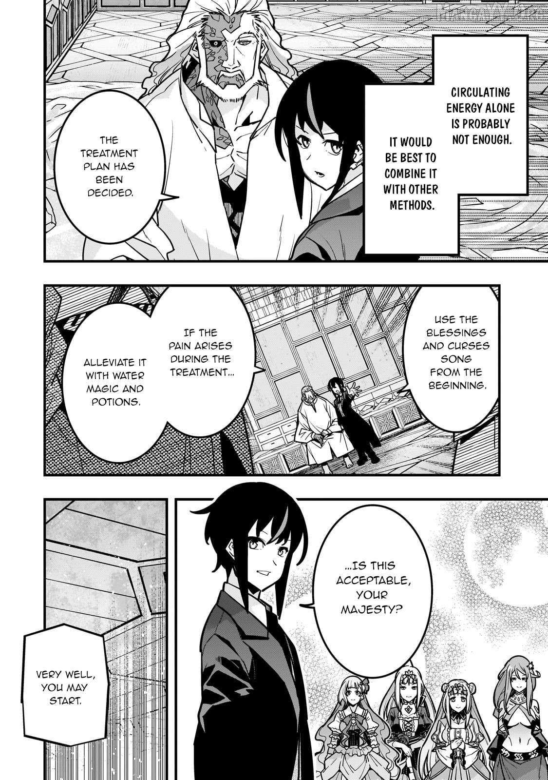 Kyoukai Meikyuu to Ikai no Majutsushi (Novel) Chapter 85 — Page 11