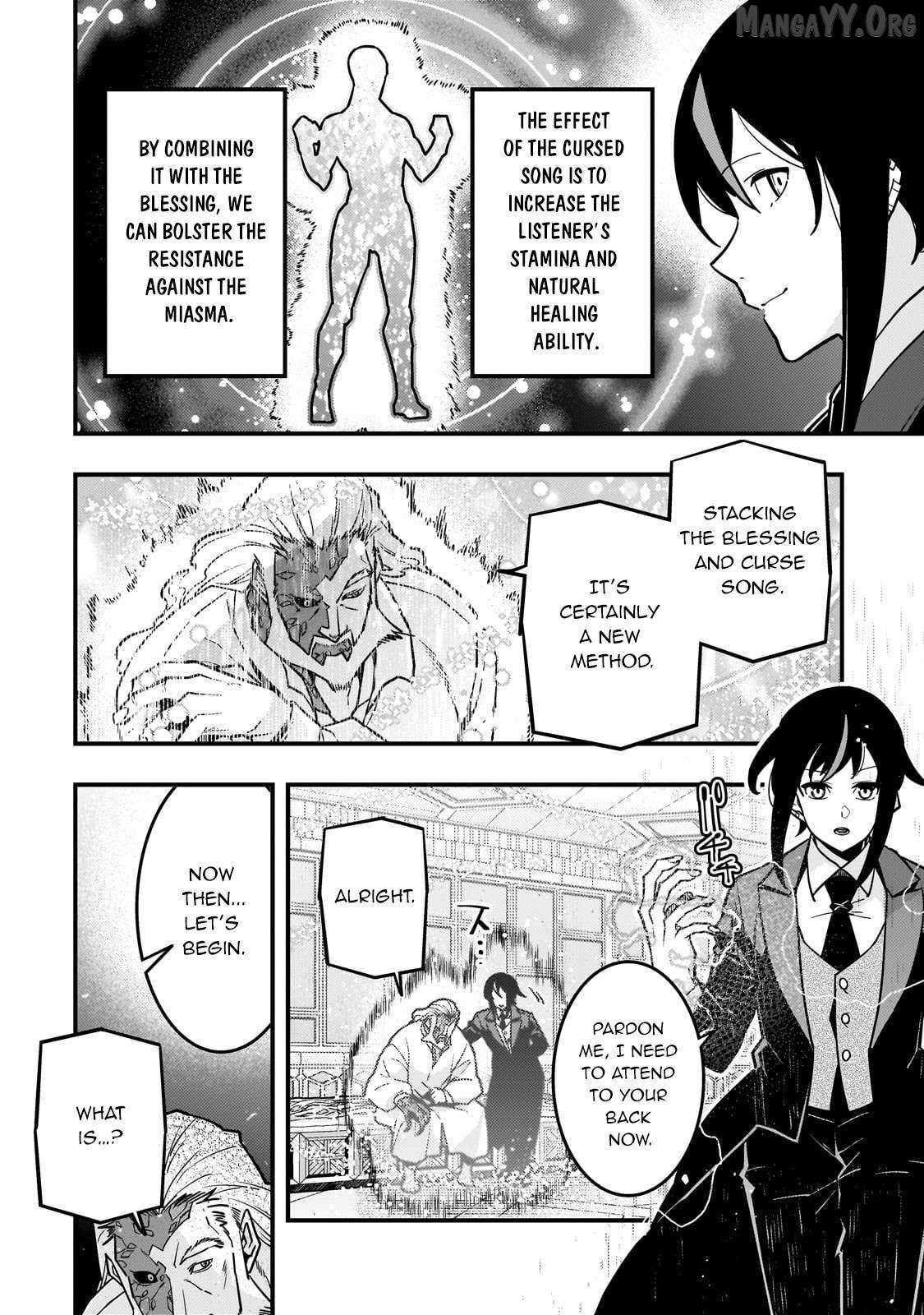Kyoukai Meikyuu to Ikai no Majutsushi (Novel) Chapter 85 — Page 13