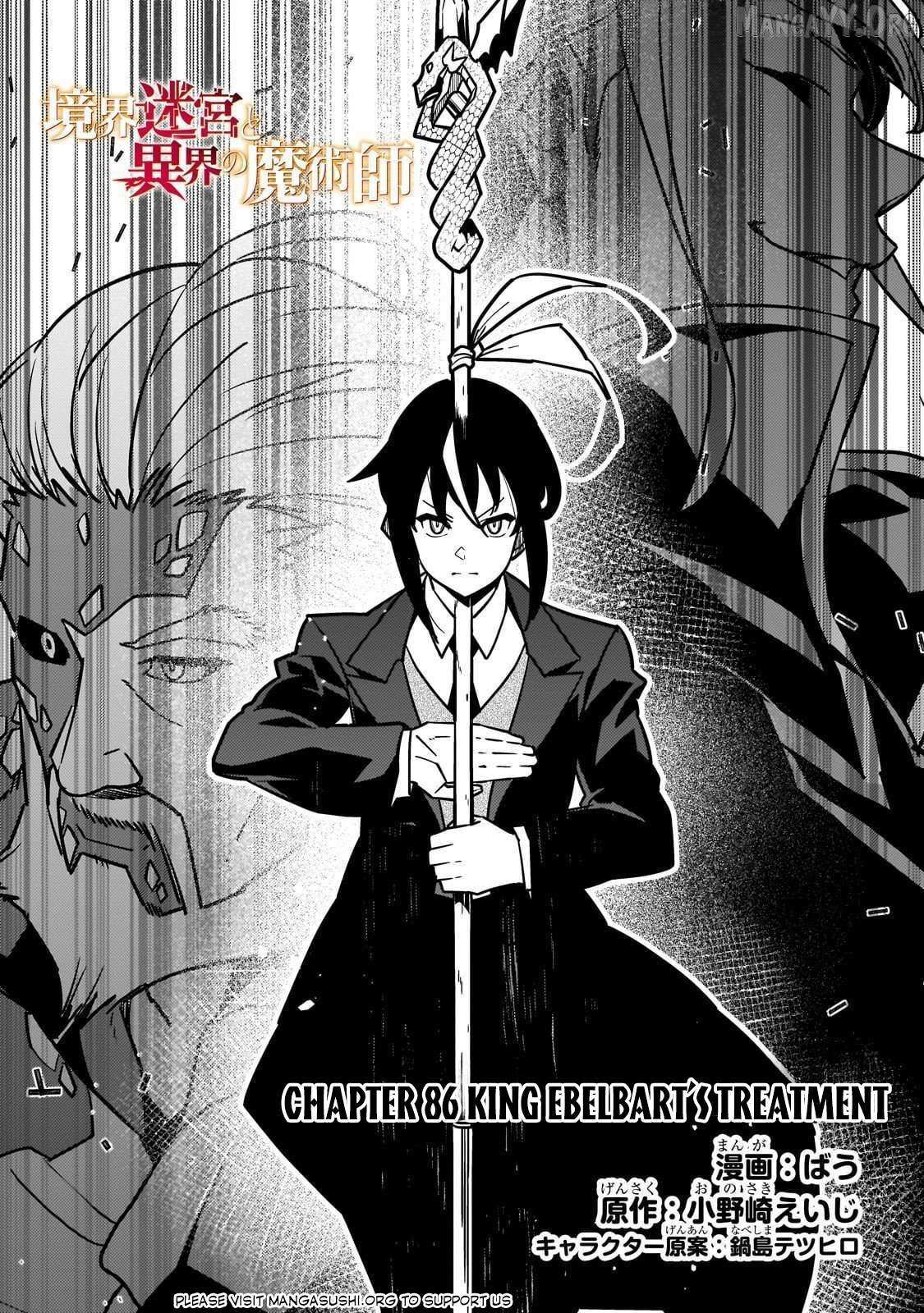 Kyoukai Meikyuu to Ikai no Majutsushi (Novel) Chapter 86 — Page 2