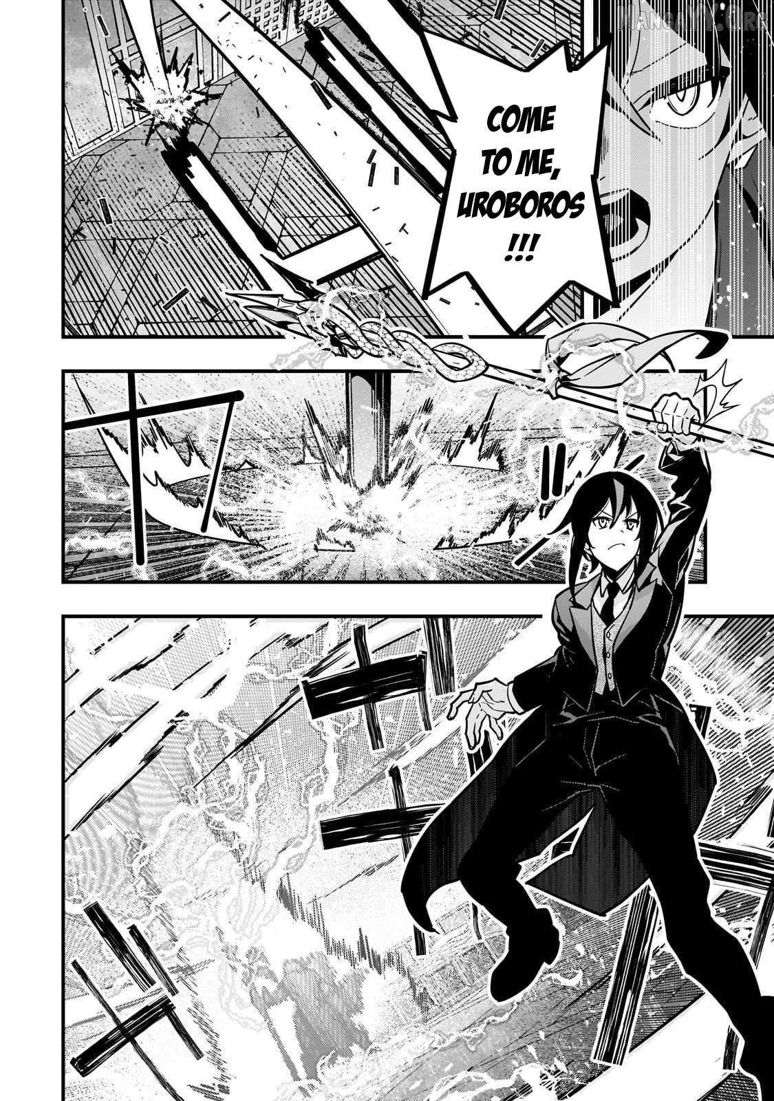 Kyoukai Meikyuu to Ikai no Majutsushi (Novel) Chapter 86 — Page 7