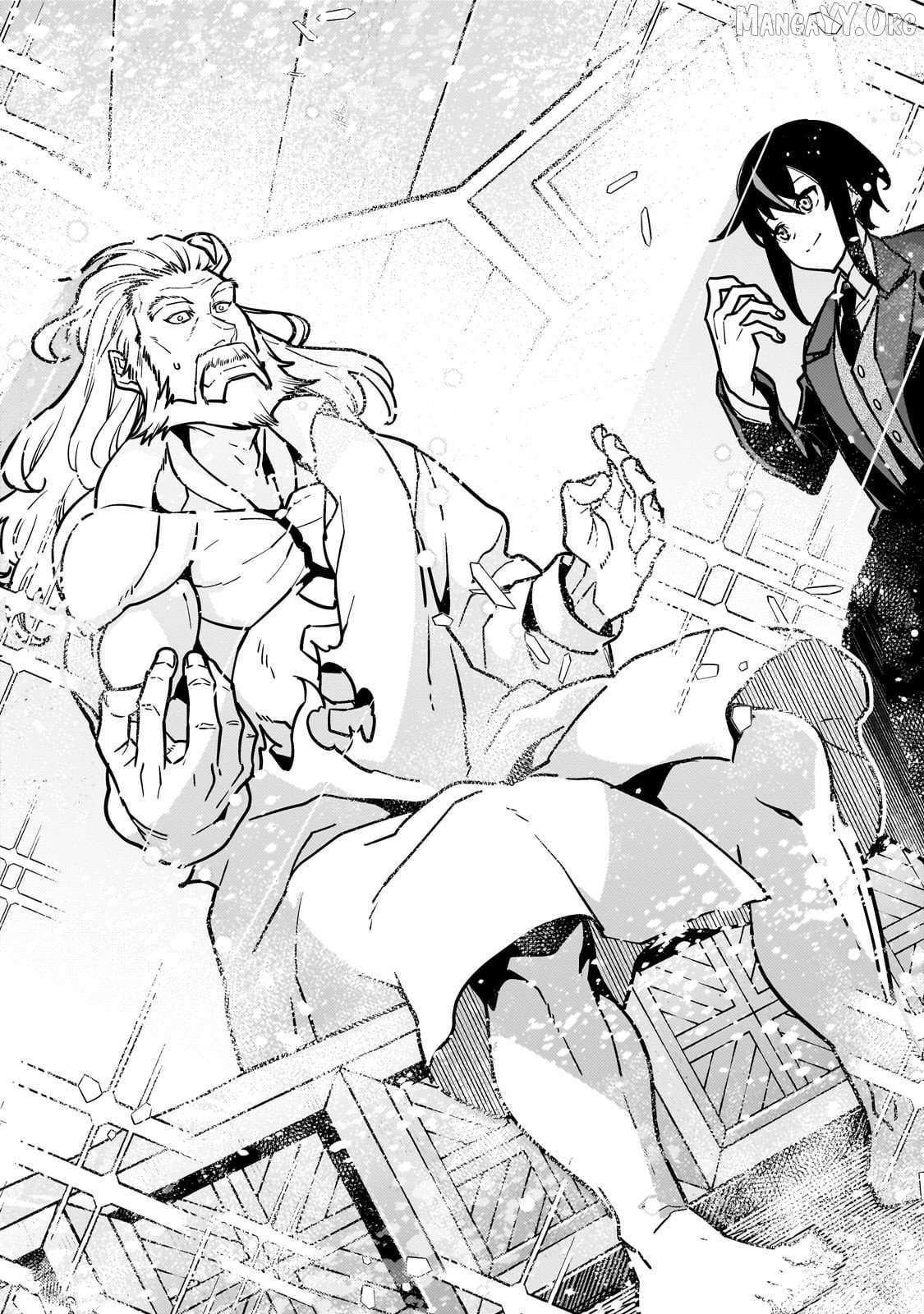 Kyoukai Meikyuu to Ikai no Majutsushi (Novel) Chapter 86 — Page 9