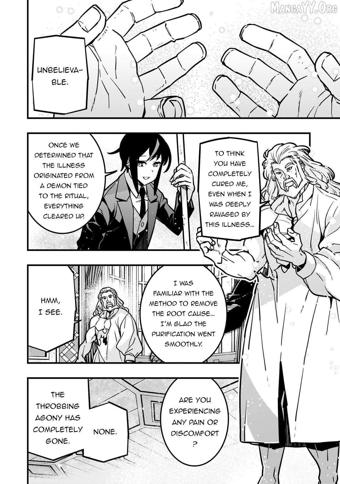 Kyoukai Meikyuu to Ikai no Majutsushi (Novel) Chapter 86 — Page 11