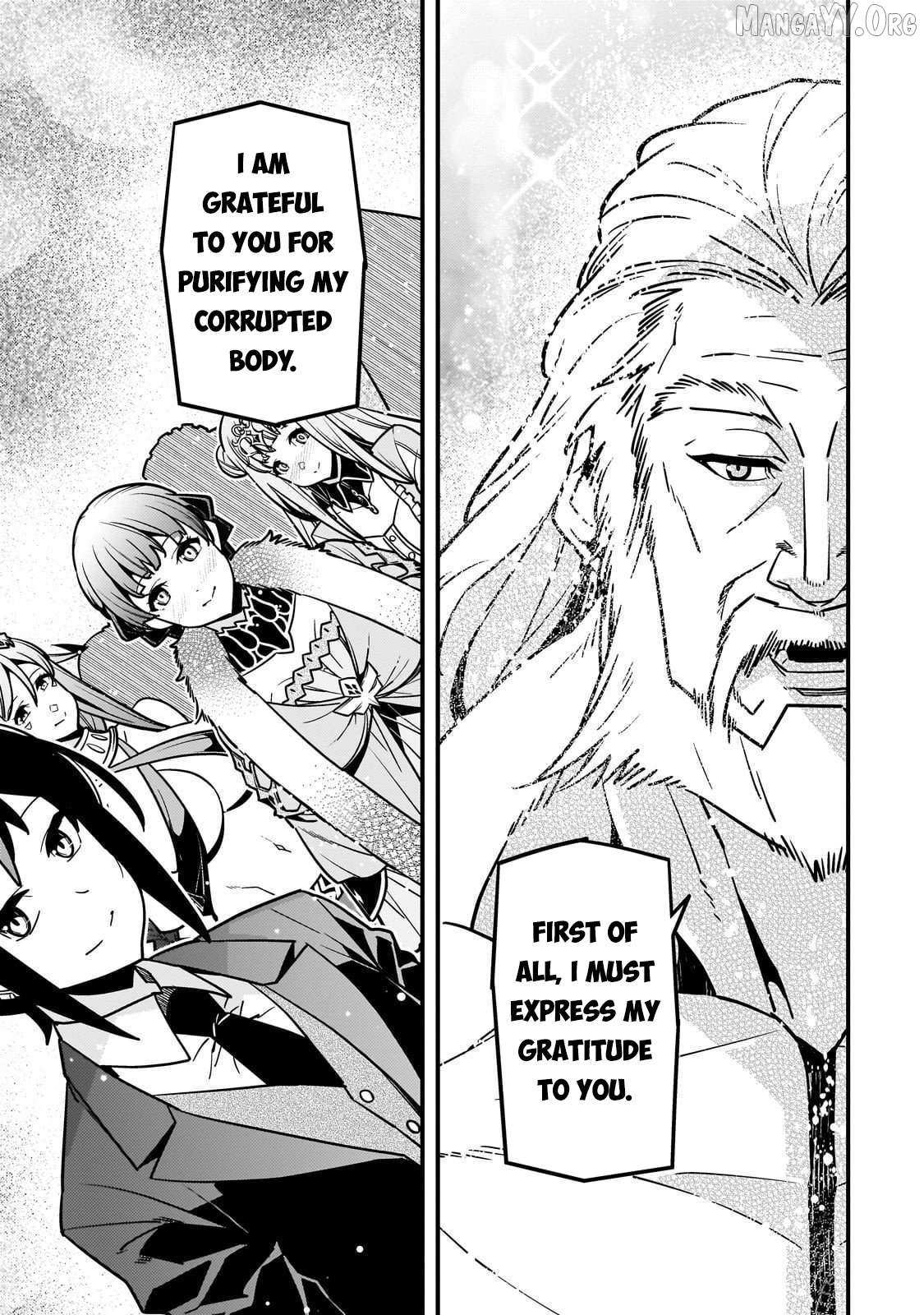 Kyoukai Meikyuu to Ikai no Majutsushi (Novel) Chapter 86 — Page 12