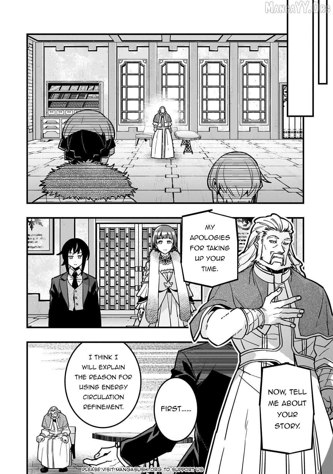 Kyoukai Meikyuu to Ikai no Majutsushi (Novel) Chapter 86 — Page 15