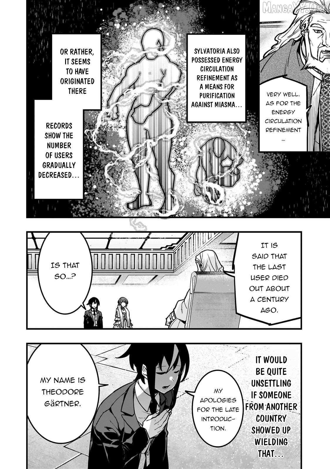 Kyoukai Meikyuu to Ikai no Majutsushi (Novel) Chapter 86 — Page 17