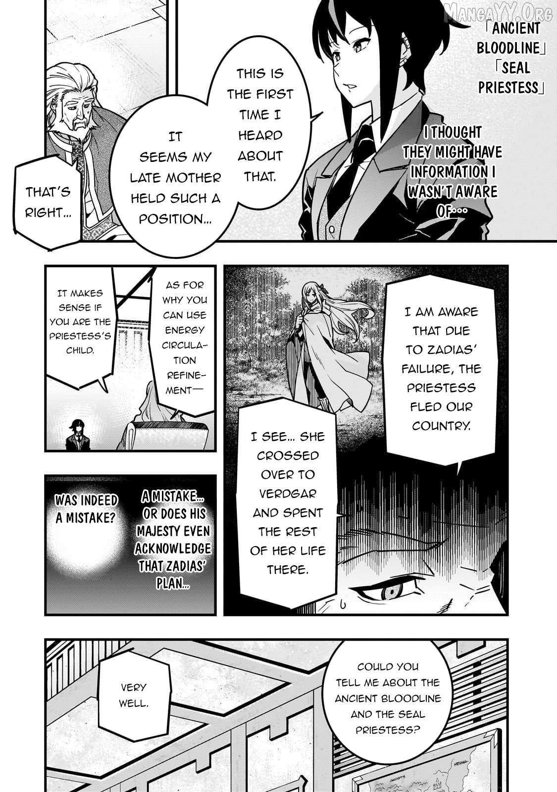 Kyoukai Meikyuu to Ikai no Majutsushi (Novel) Chapter 86 — Page 19