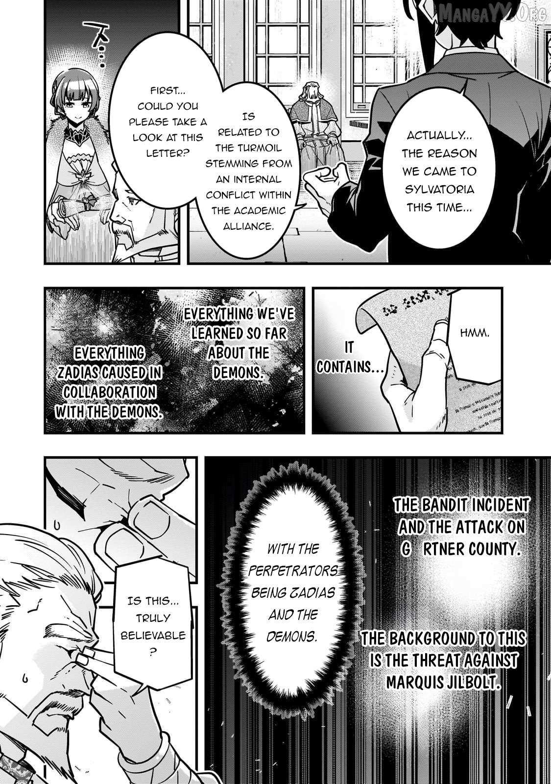 Kyoukai Meikyuu to Ikai no Majutsushi (Novel) Chapter 86 — Page 21