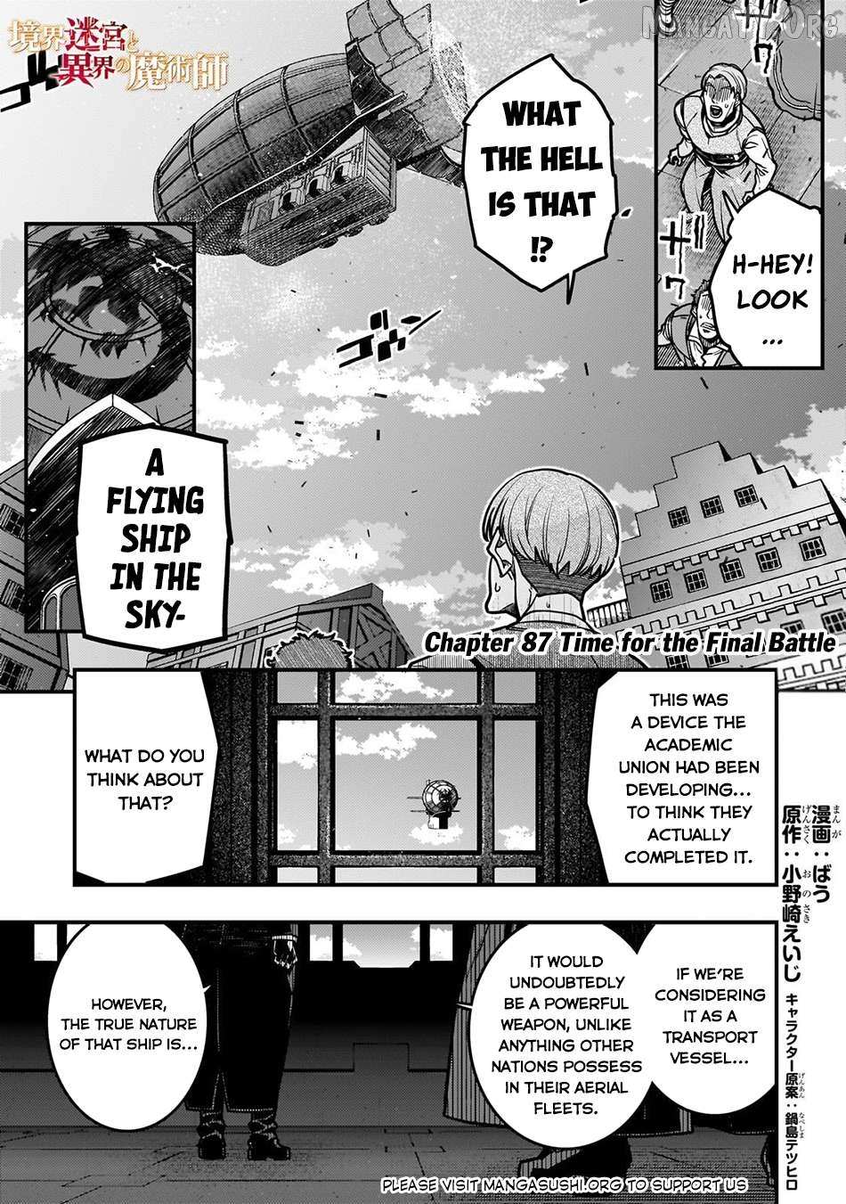 Kyoukai Meikyuu to Ikai no Majutsushi (Novel) Chapter 87 — Page 1