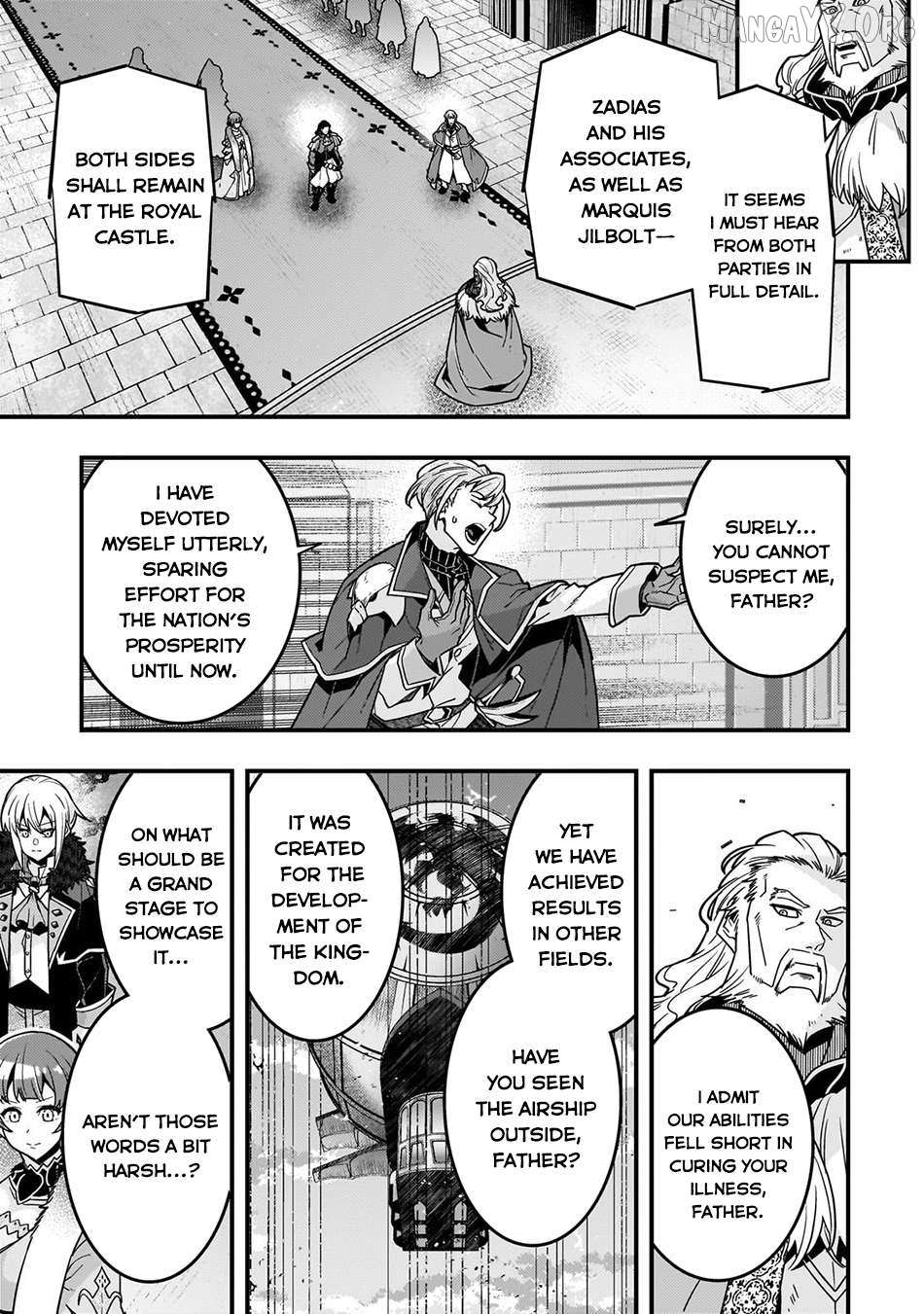 Kyoukai Meikyuu to Ikai no Majutsushi (Novel) Chapter 87 — Page 17