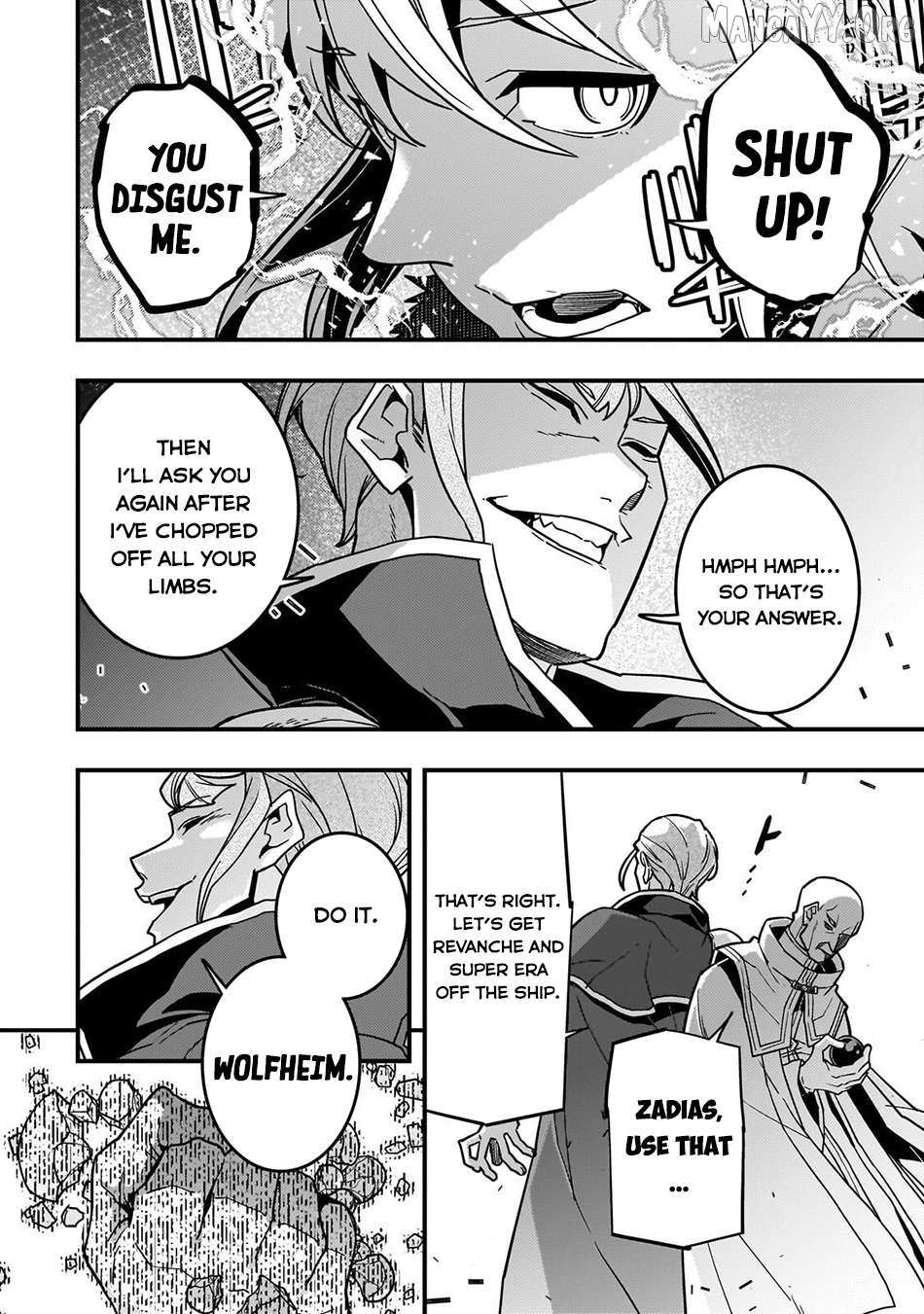 Kyoukai Meikyuu to Ikai no Majutsushi (Novel) Chapter 88 — Page 4