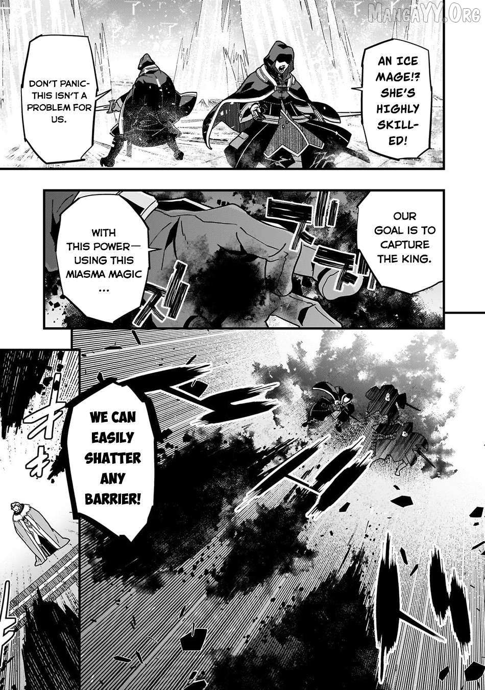 Kyoukai Meikyuu to Ikai no Majutsushi (Novel) Chapter 88 — Page 11
