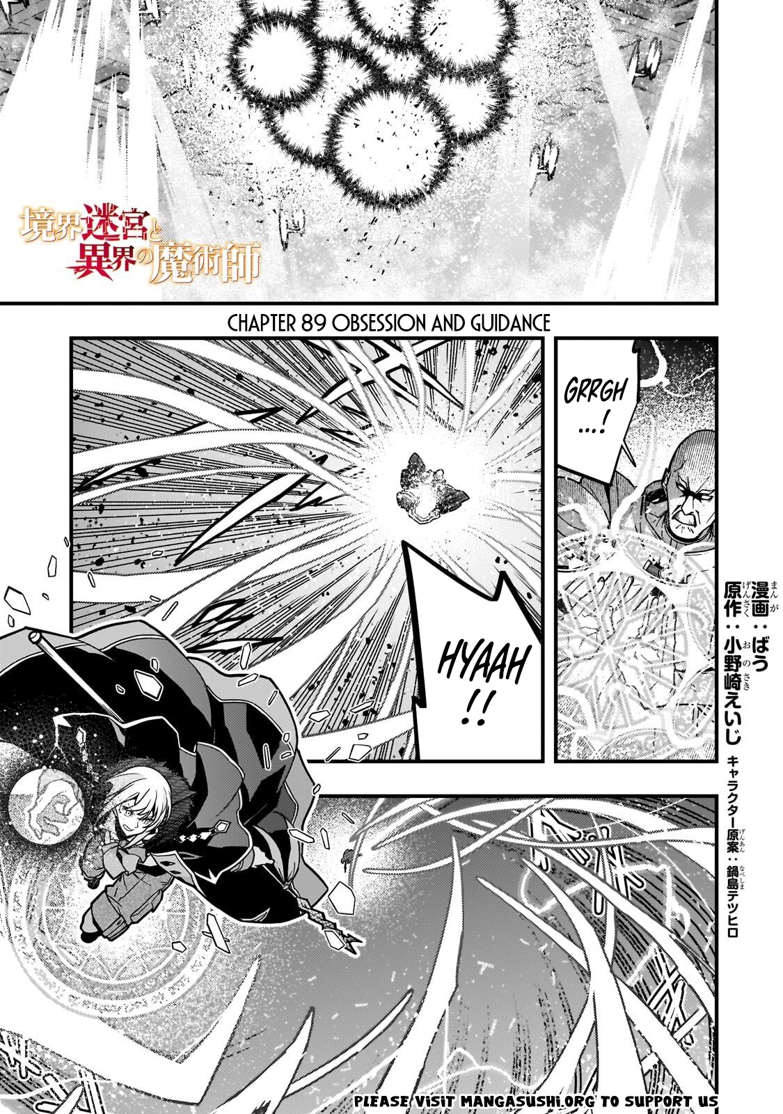 Kyoukai Meikyuu to Ikai no Majutsushi (Novel) Chapter 89 — Page 2