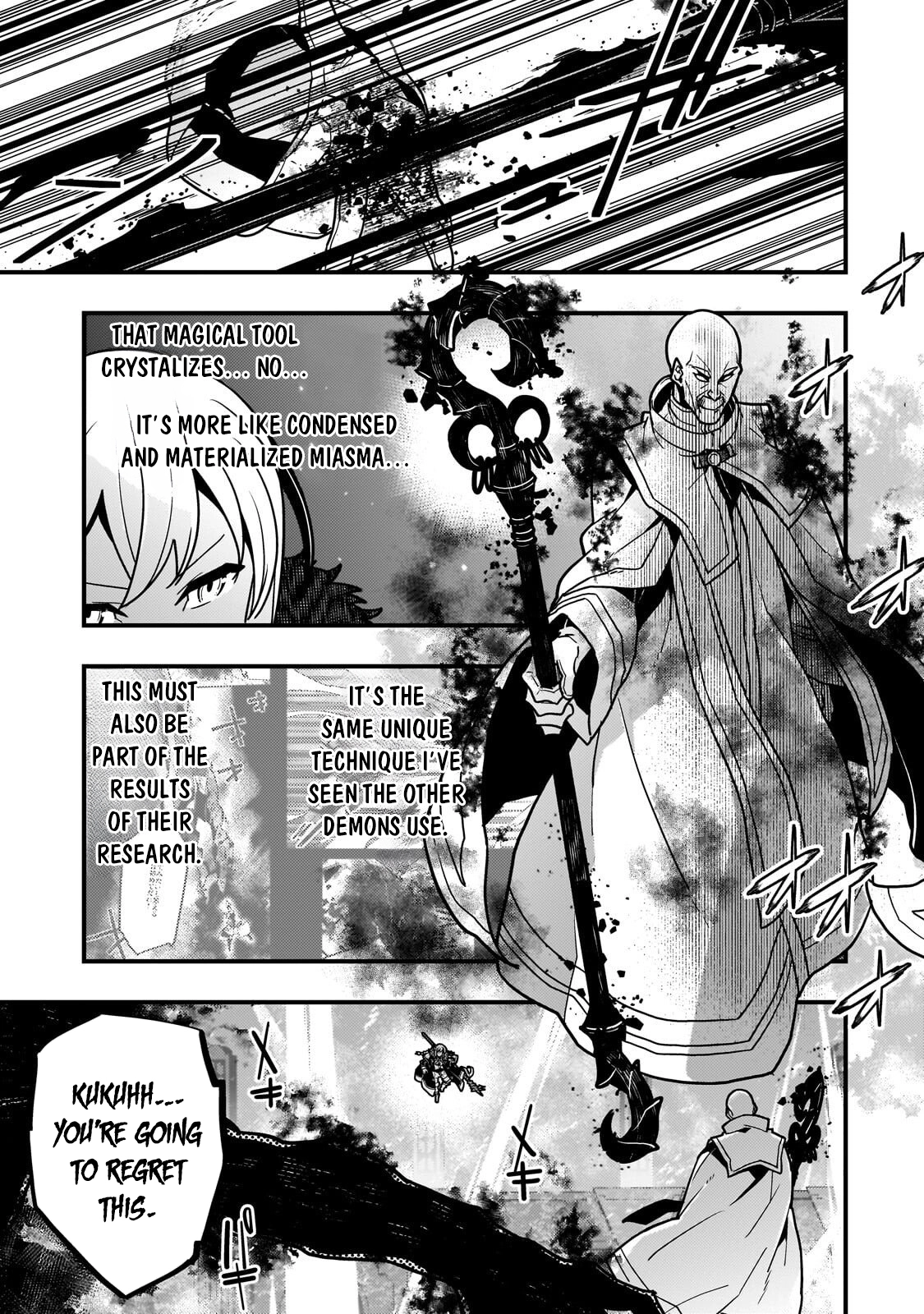 Kyoukai Meikyuu to Ikai no Majutsushi (Novel) Chapter 89 — Page 6