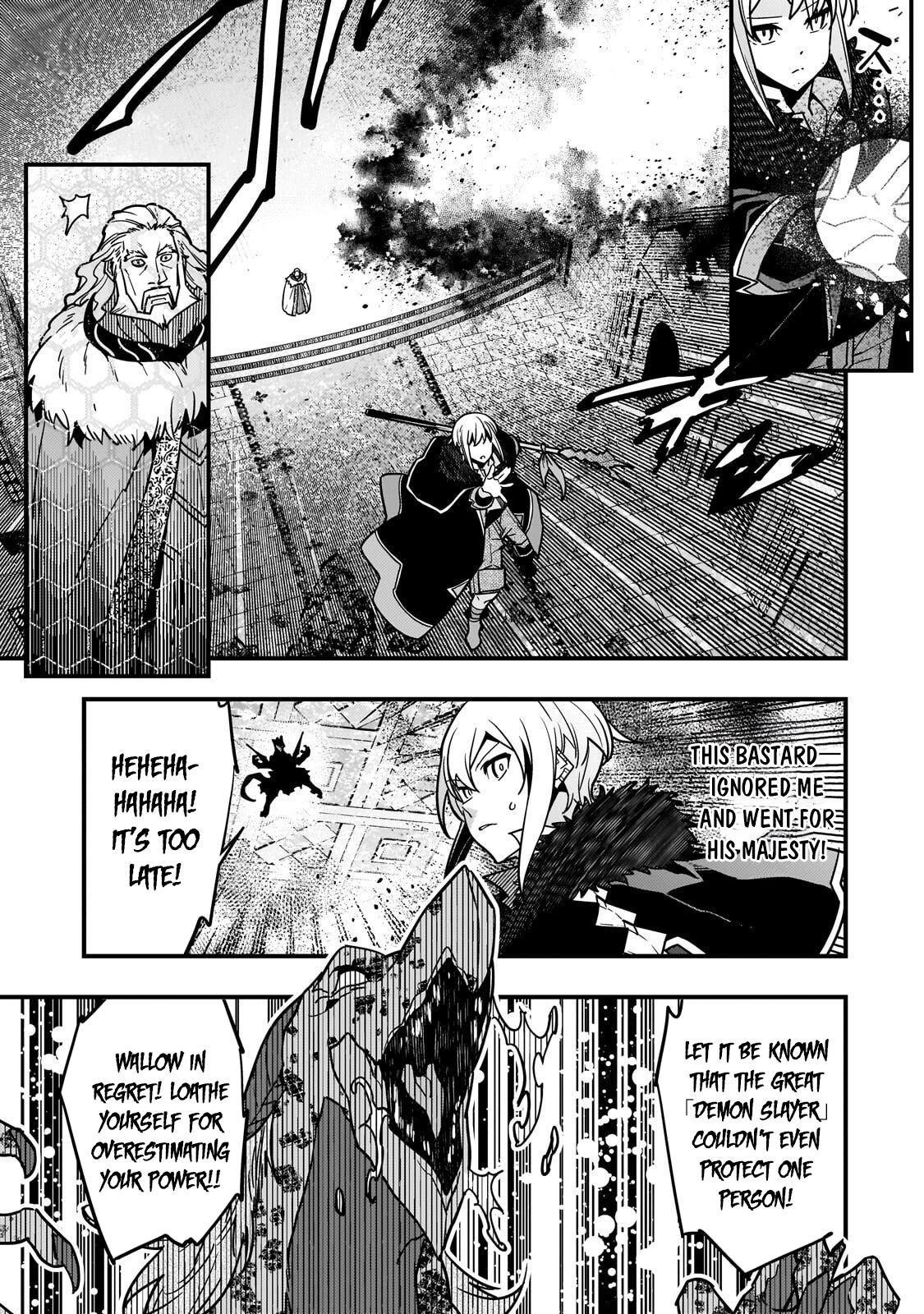 Kyoukai Meikyuu to Ikai no Majutsushi (Novel) Chapter 89 — Page 24