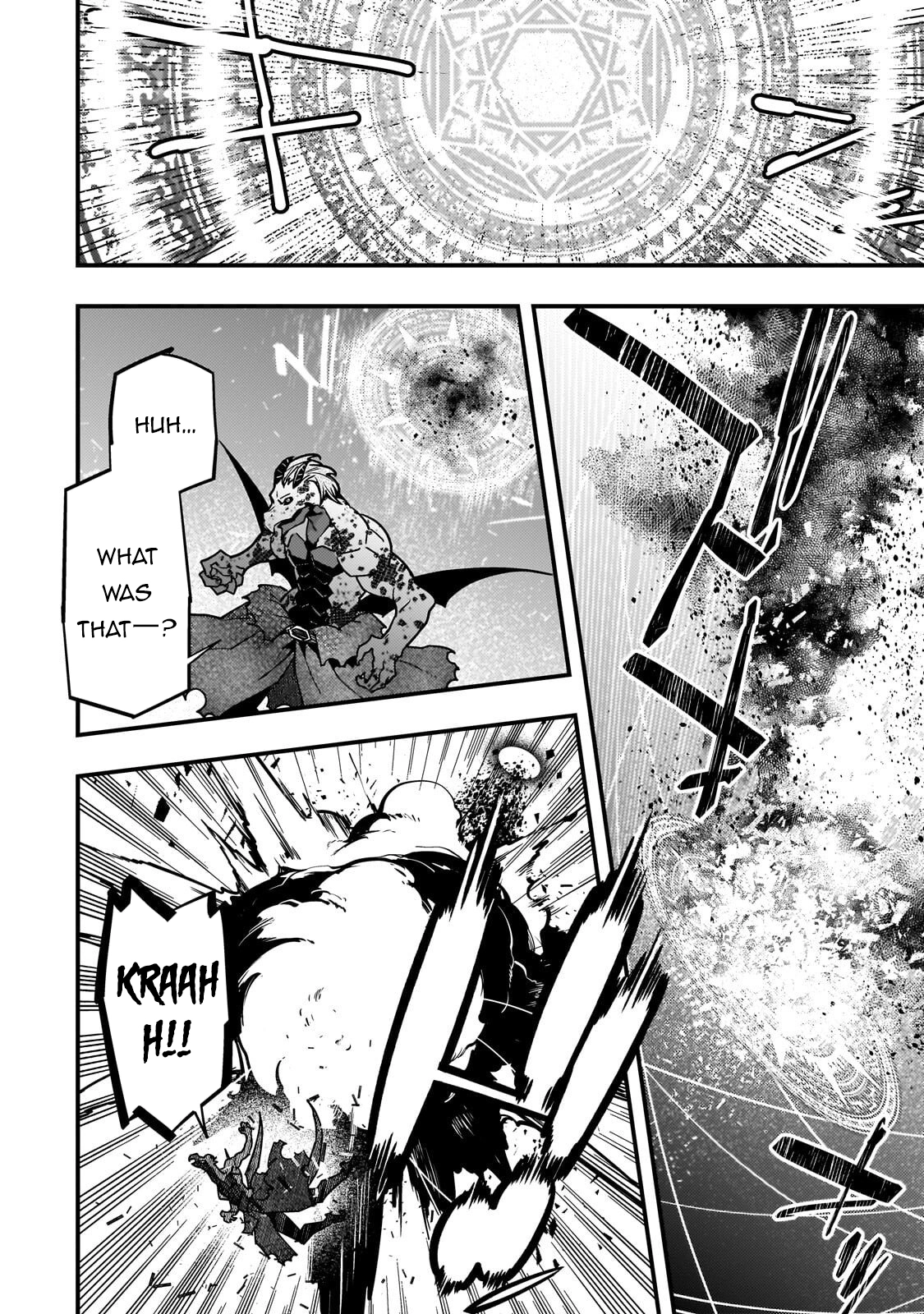Kyoukai Meikyuu to Ikai no Majutsushi (Novel) Chapter 89 — Page 25
