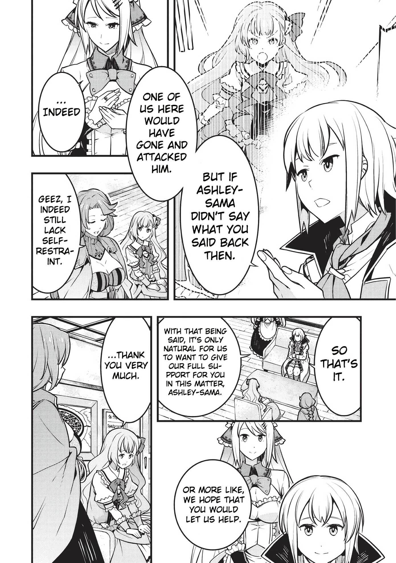 Kyoukai Meikyuu to Ikai no Majutsushi (Novel) Chapter 9 — Page 5