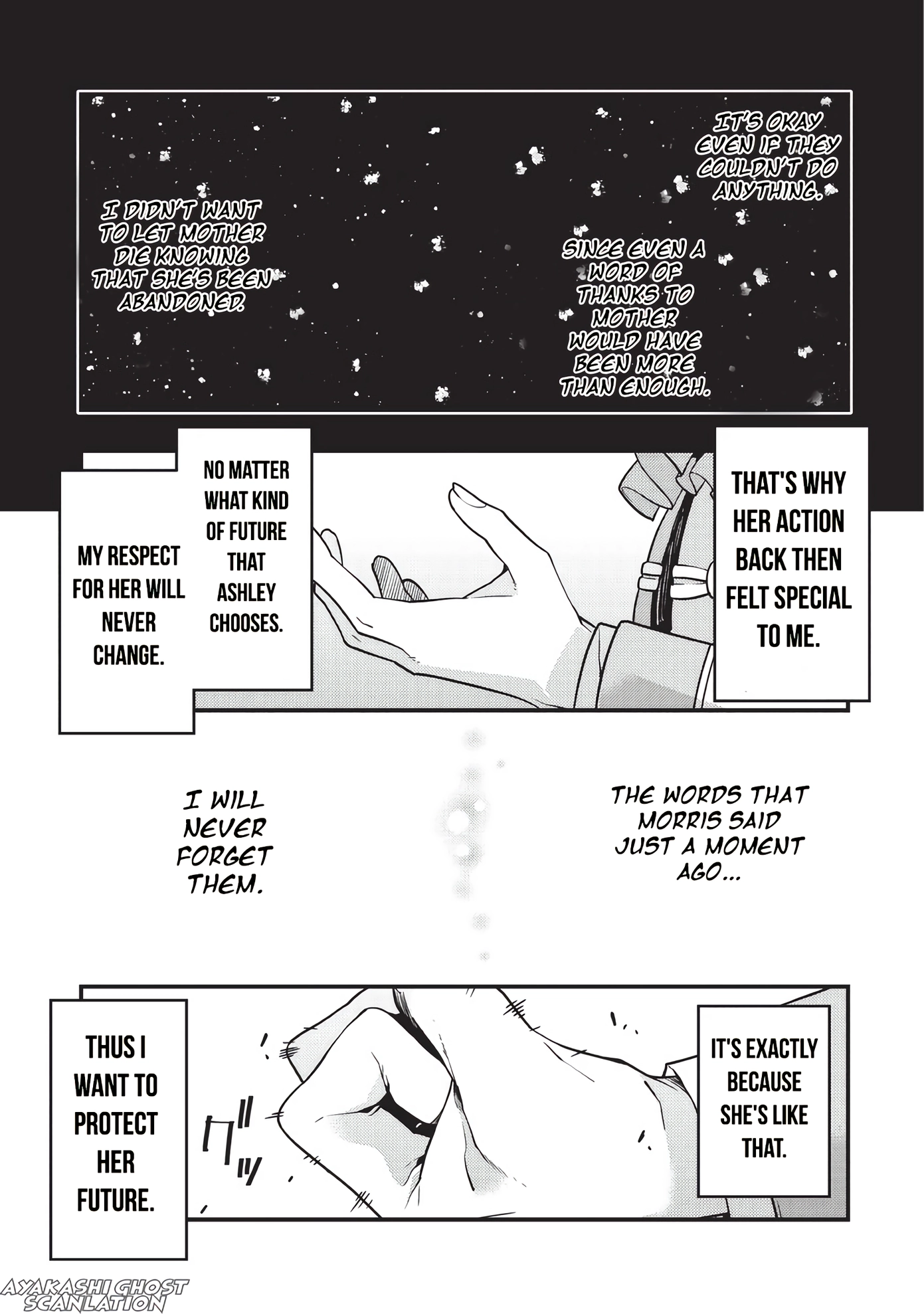 Kyoukai Meikyuu to Ikai no Majutsushi (Novel) Chapter 9 — Page 18