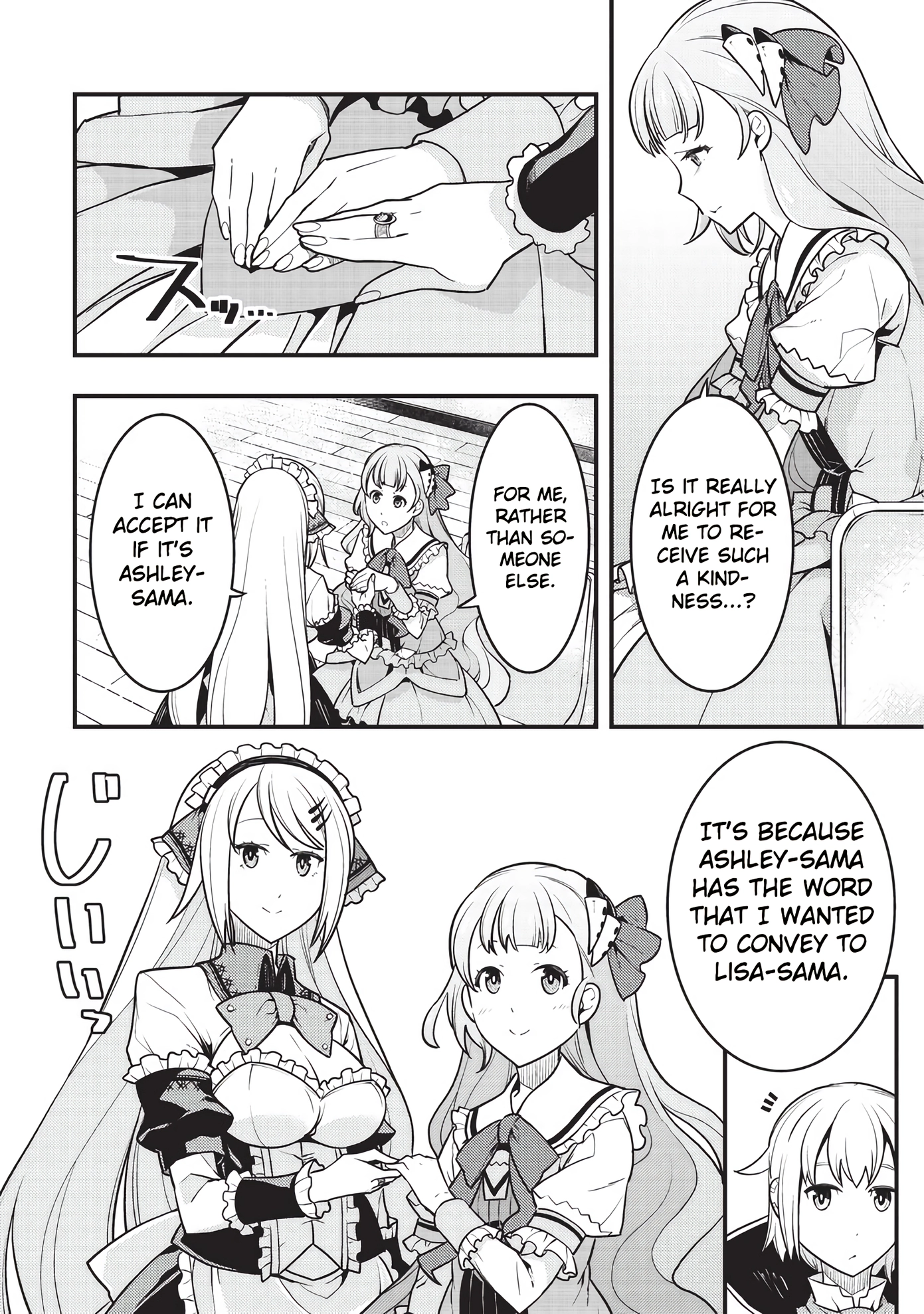 Kyoukai Meikyuu to Ikai no Majutsushi (Novel) Chapter 9 — Page 23